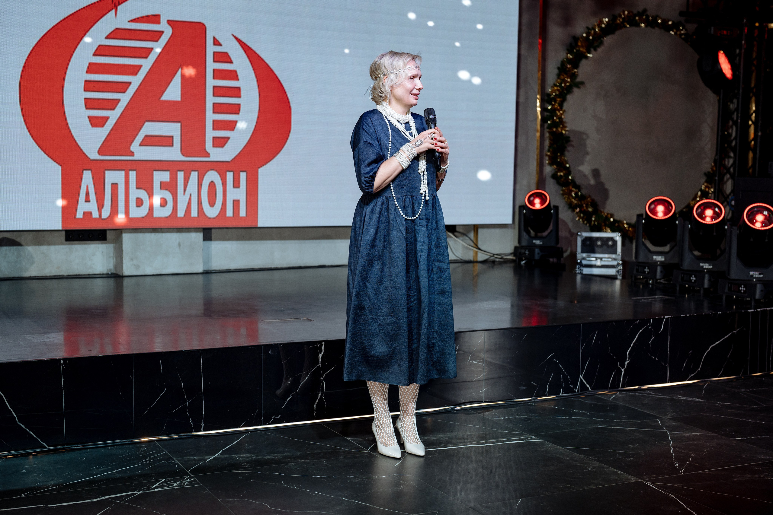 Альбион Тур