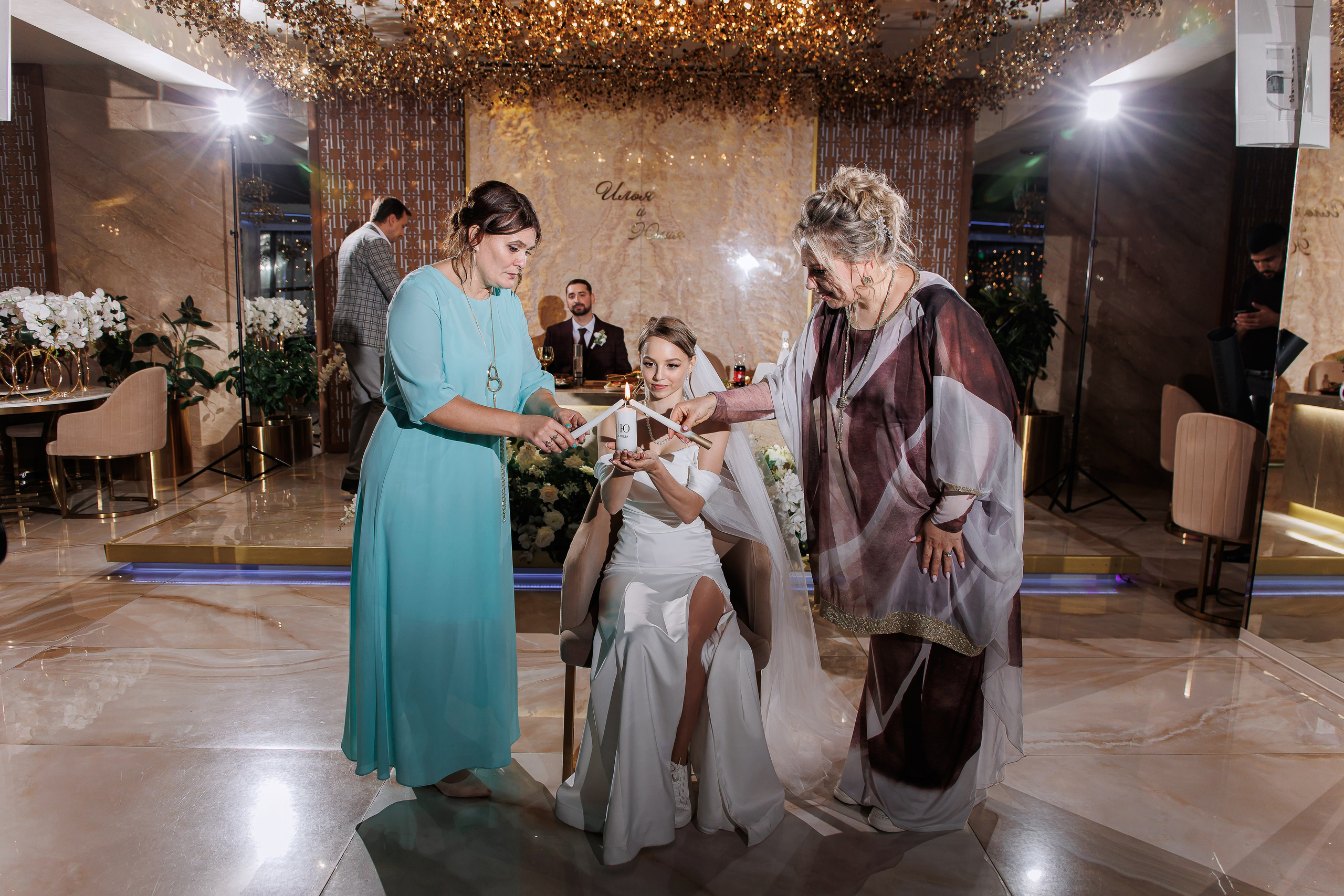 Julia & Ilya. Anne Miller | Photographer