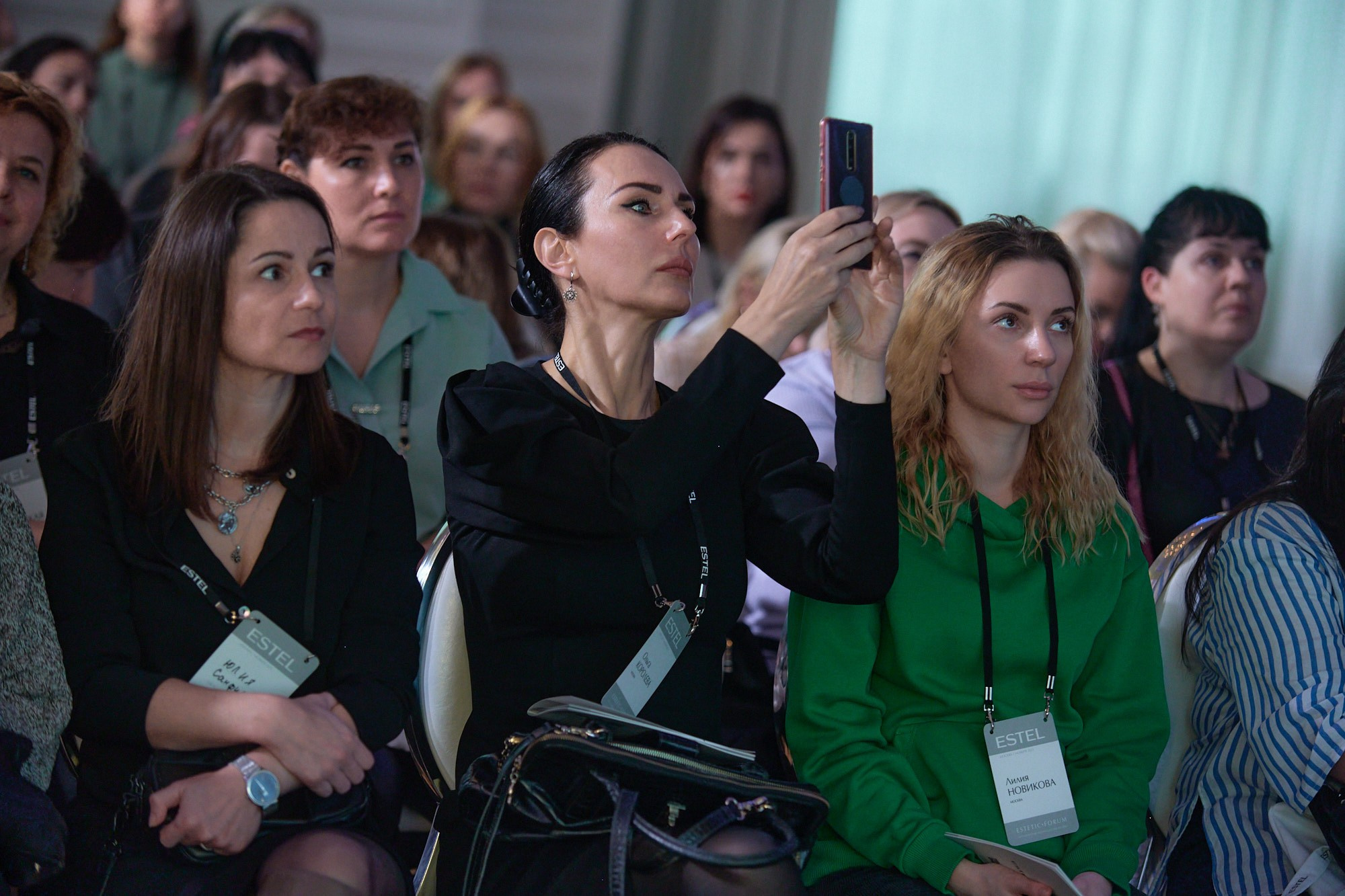Конференция Estel. Репортажный фотограф в Москве Вадим Францев