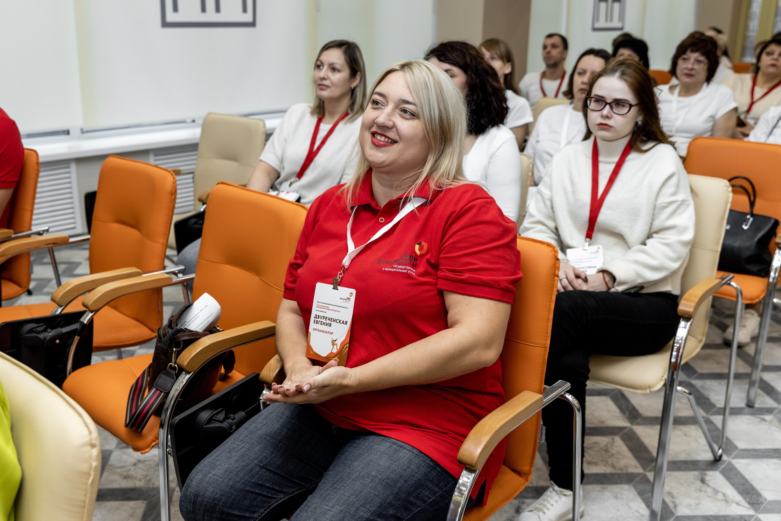 МФЦ. Фотограф Липецк. Фотограф в Липецке Татьяна Минаева. Портретный фотограф Липецк. Свадебный фотограф Липецк. Бизнес фотограф Липецк