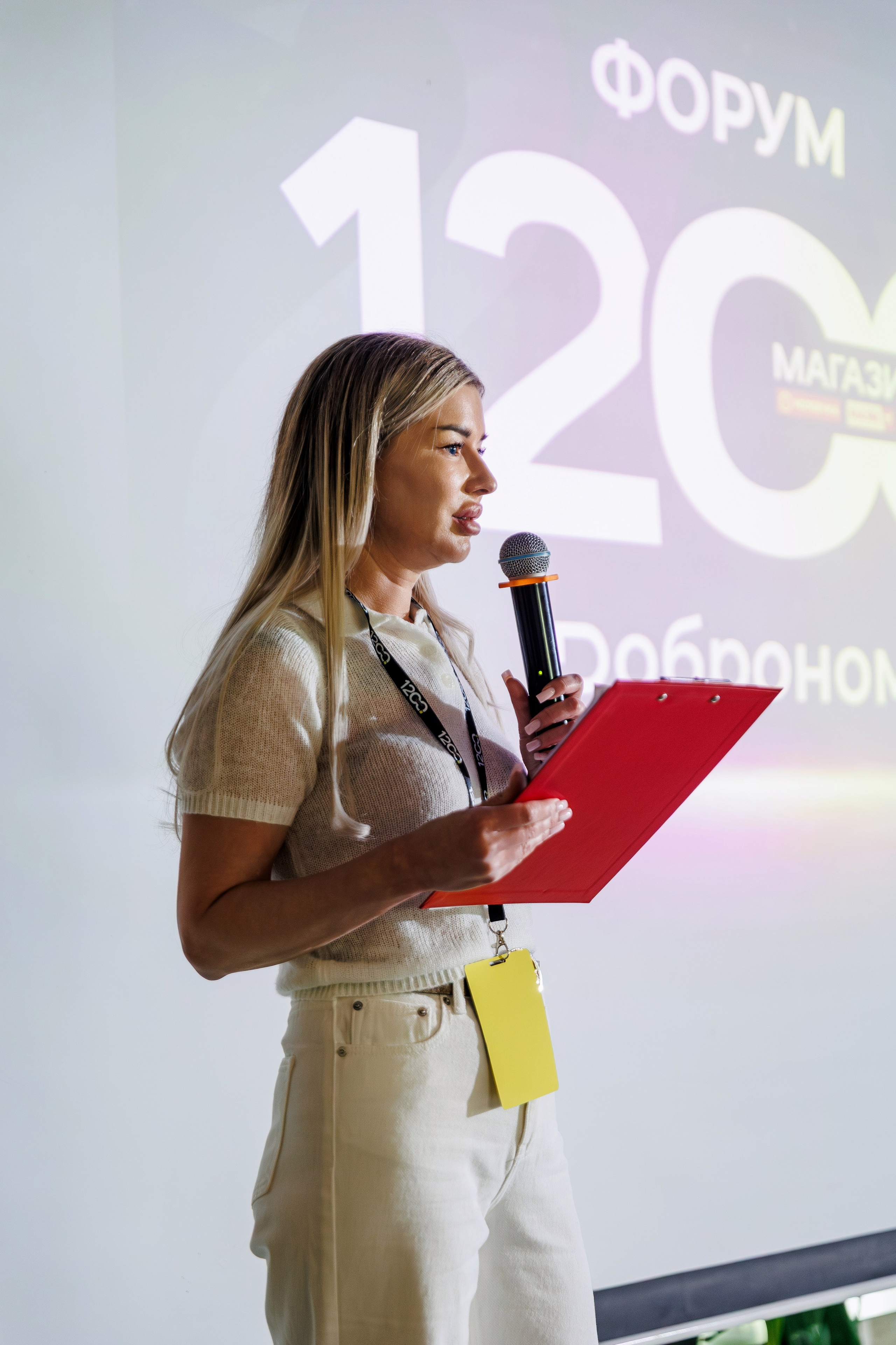 Доброном 1200 открытых магазинов. ILIAS BLACK — Фотограф свадеб и мероприятий в Минске и Беларуси