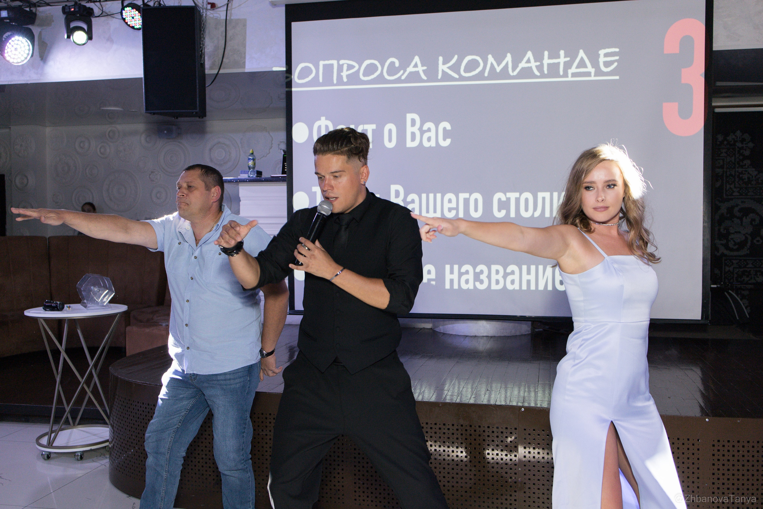 Свадебная. Фотограф Татьяна Жбанова