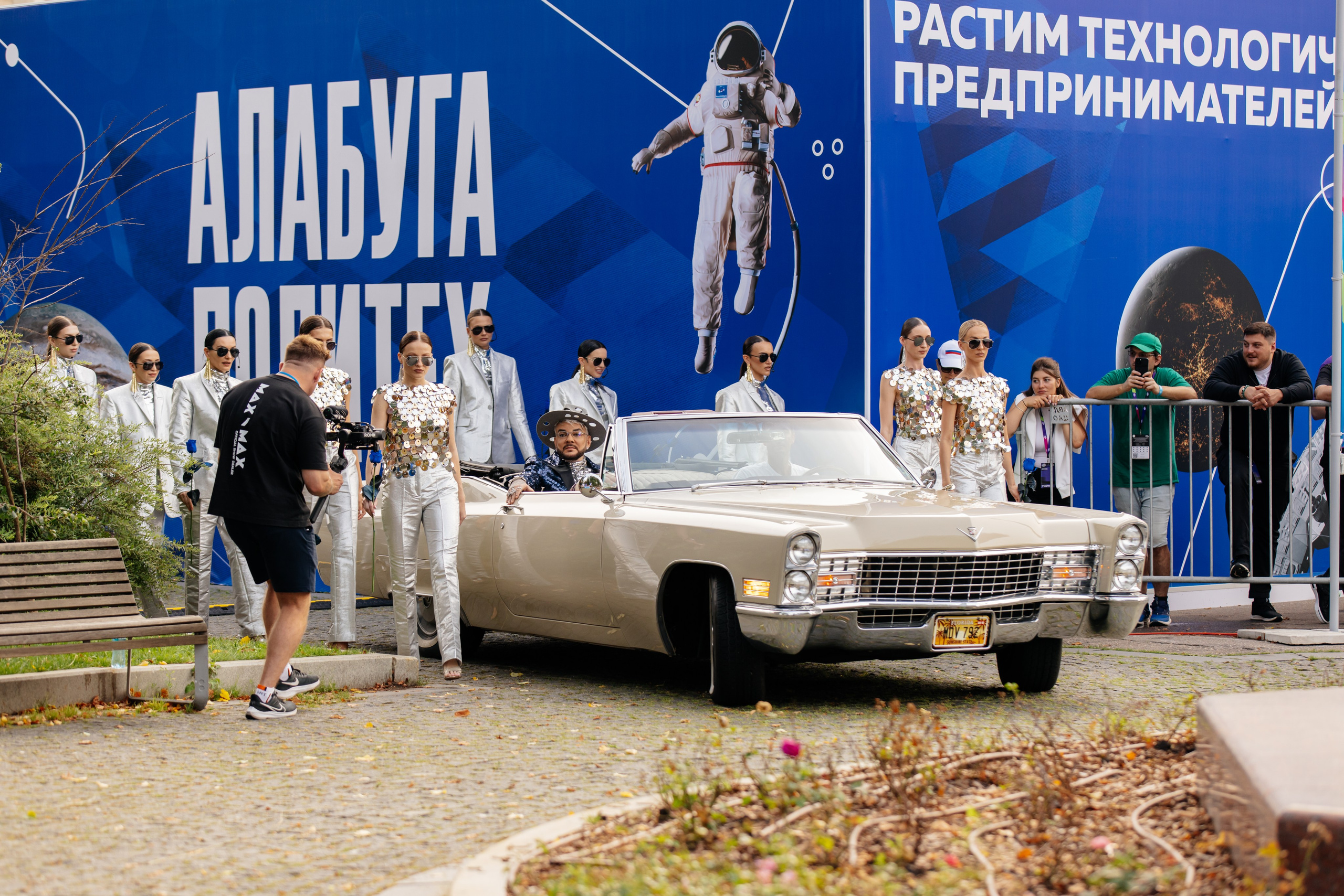 VK FEST Moscow 20.07.2025. Свадебный и семейный фотограф в Москве и Московской области Оксана Шлыкова