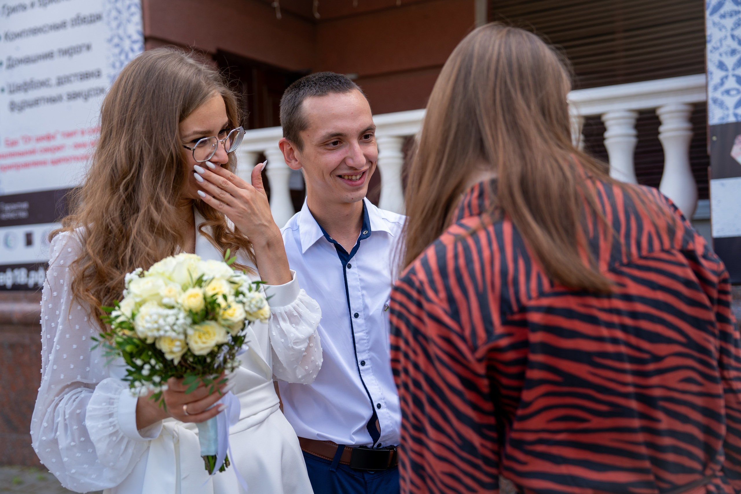 Серёжа и Юля. Фотограф Наталья Сорока Ижевск