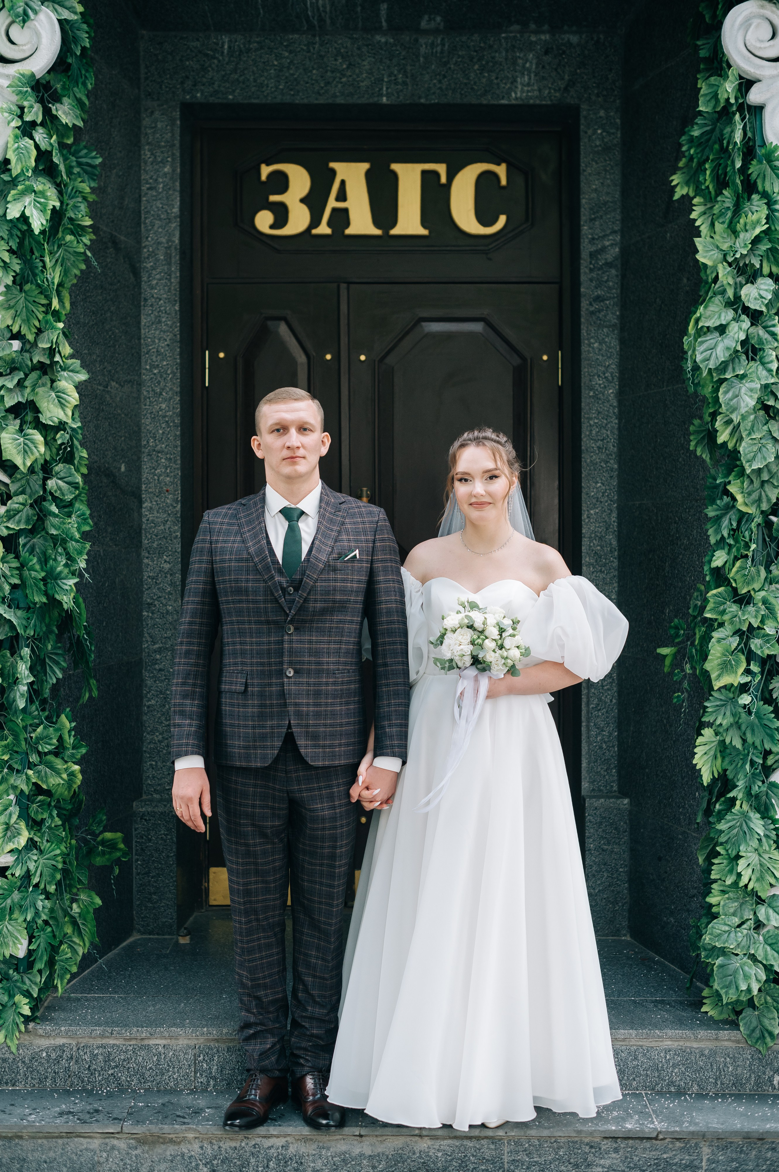 Дмитрий и Екатерина. SARKISOPH | Фотограф Волгоград