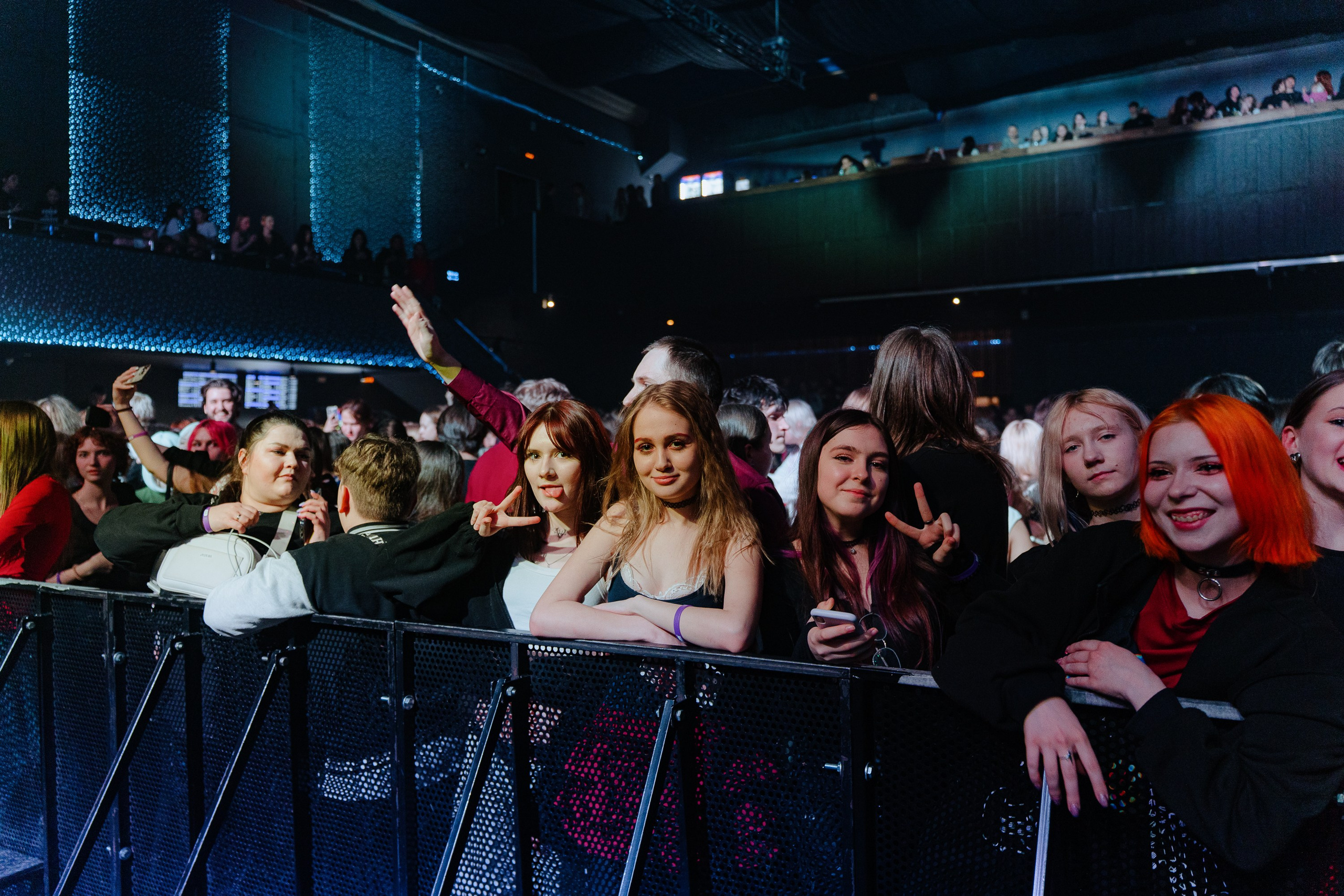 Molly Fest. Base. 20.02.2026. Главная