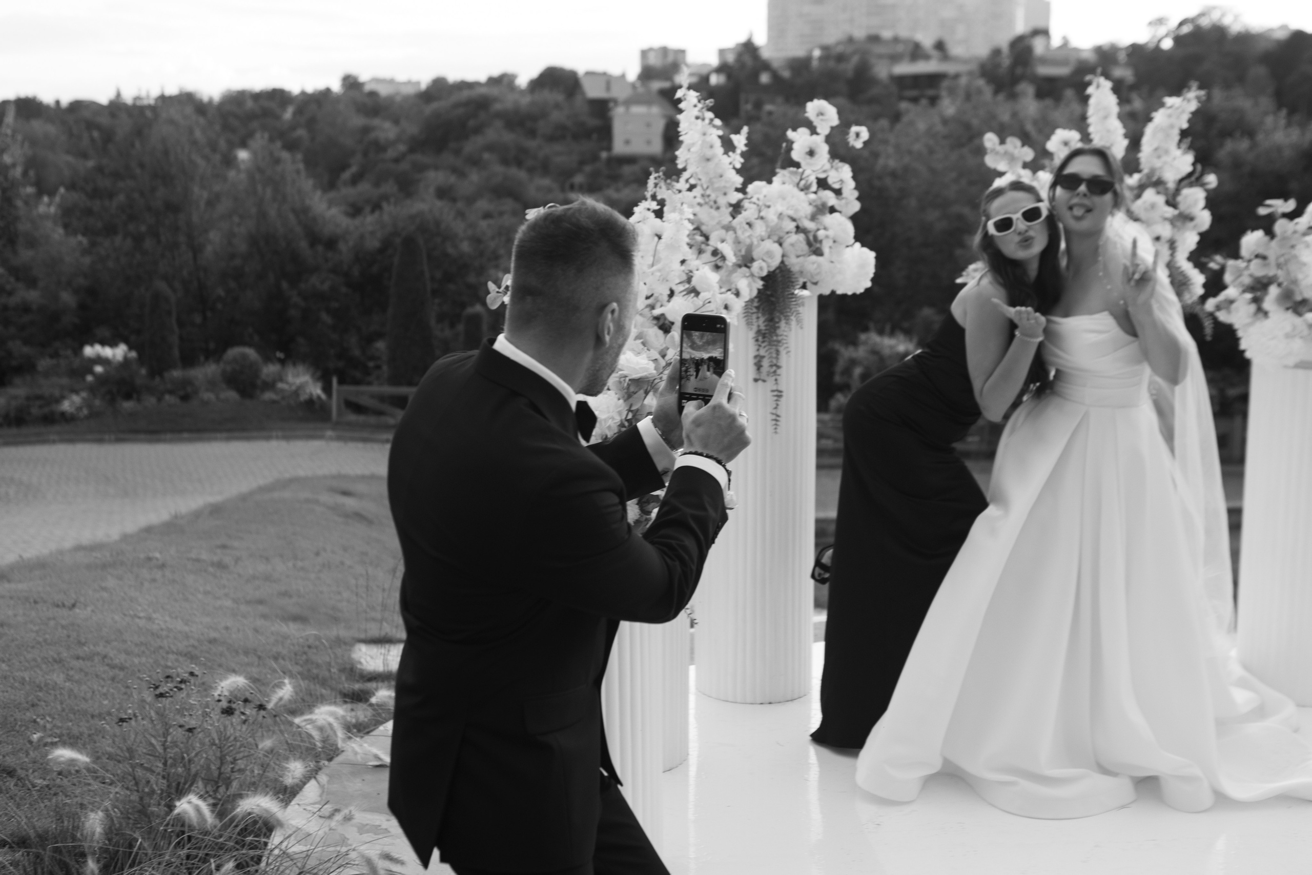 Екатерина и Андрей