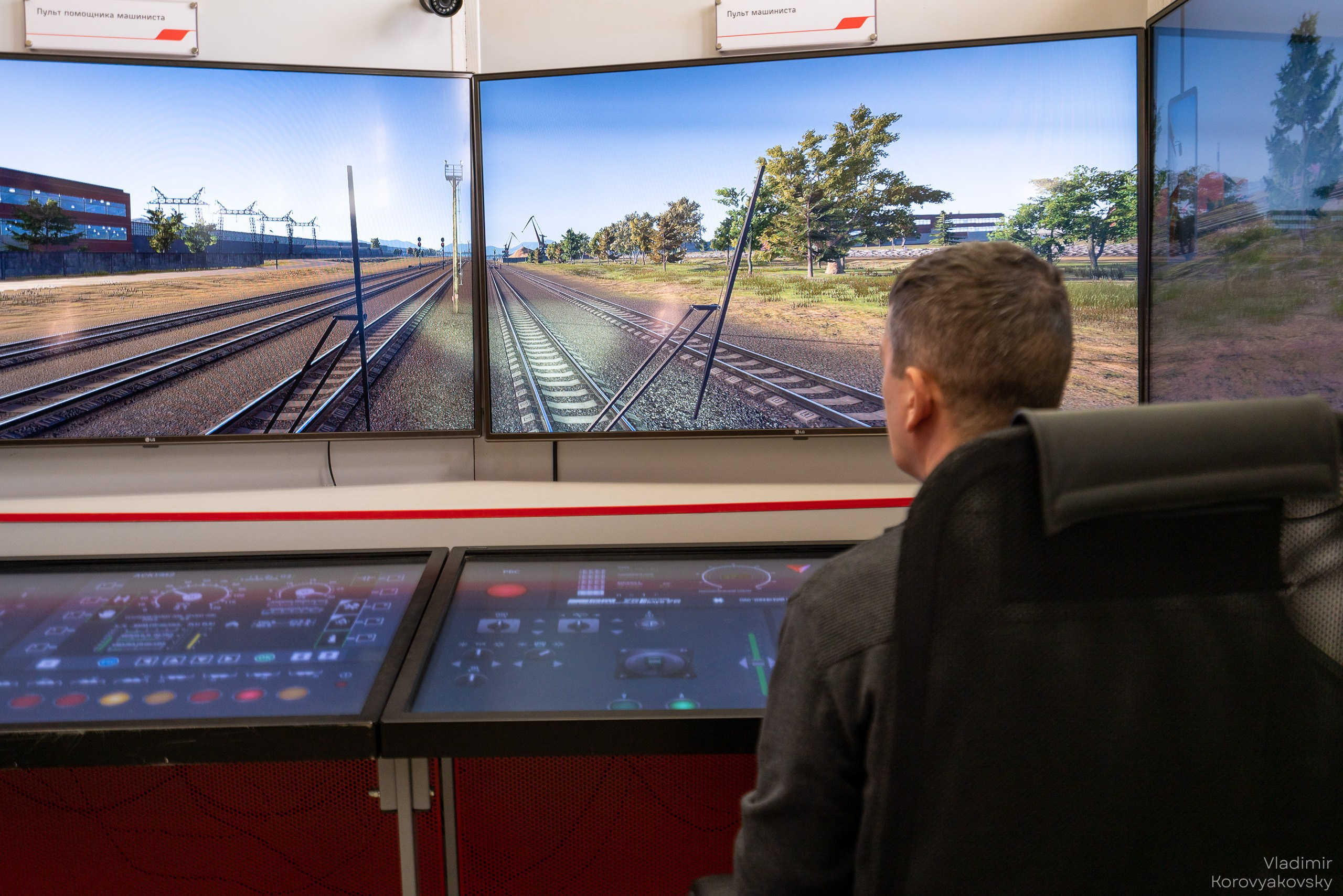 Открытие лабораторий. Фотограф Владимир Коровяковский