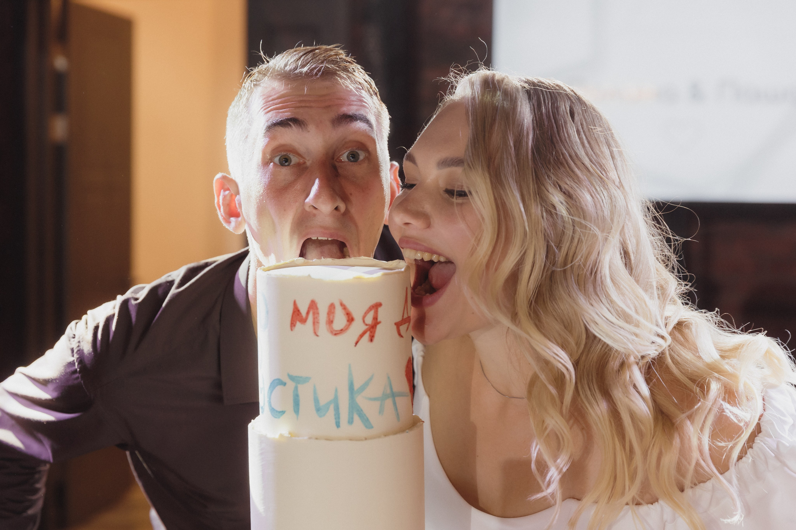 Палел и Полина. Фотограф в Волгограде — Александра Искандерова