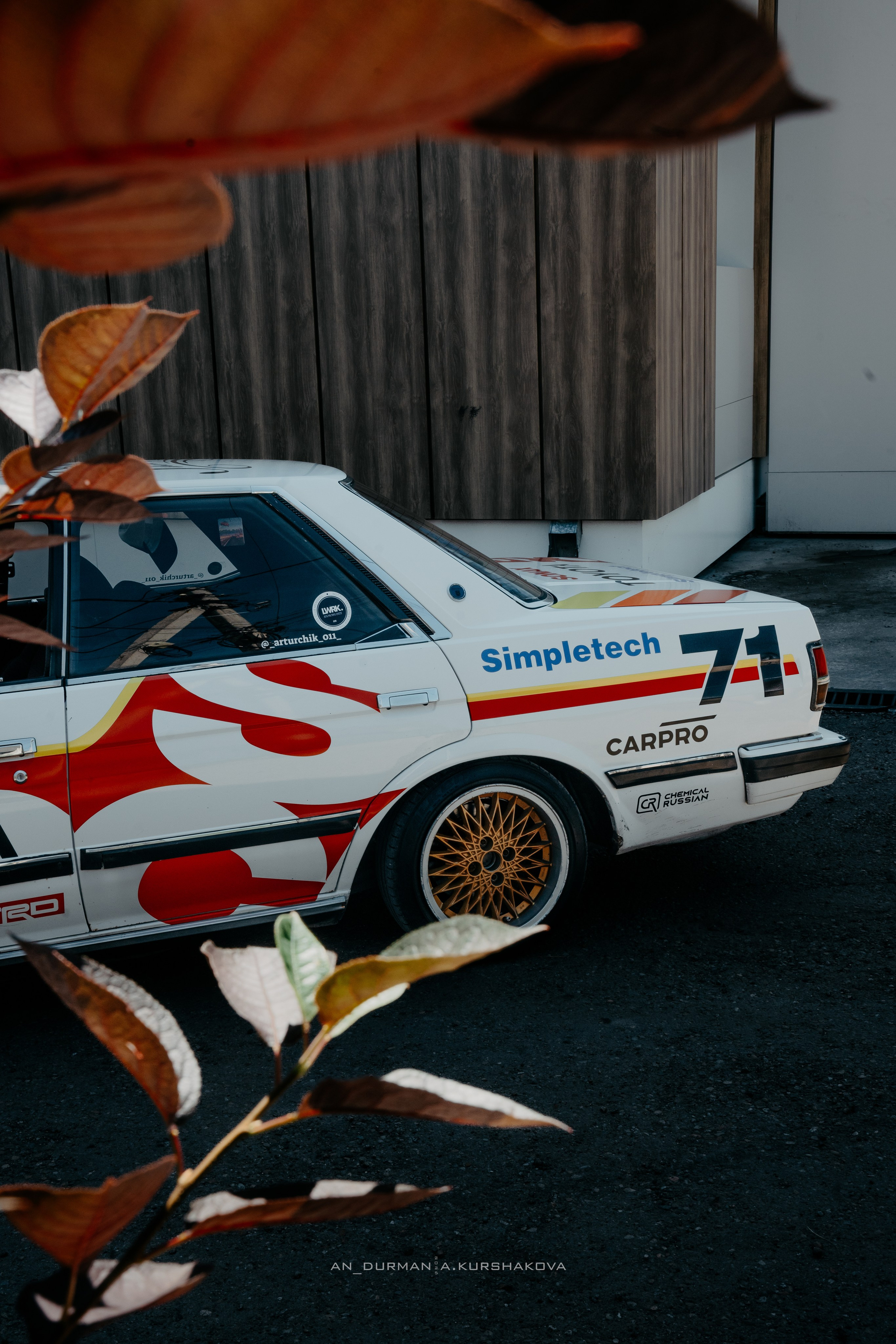 Toyota Chaser — 25'. Фотограф, видеограф и пилот дрона на Байкале