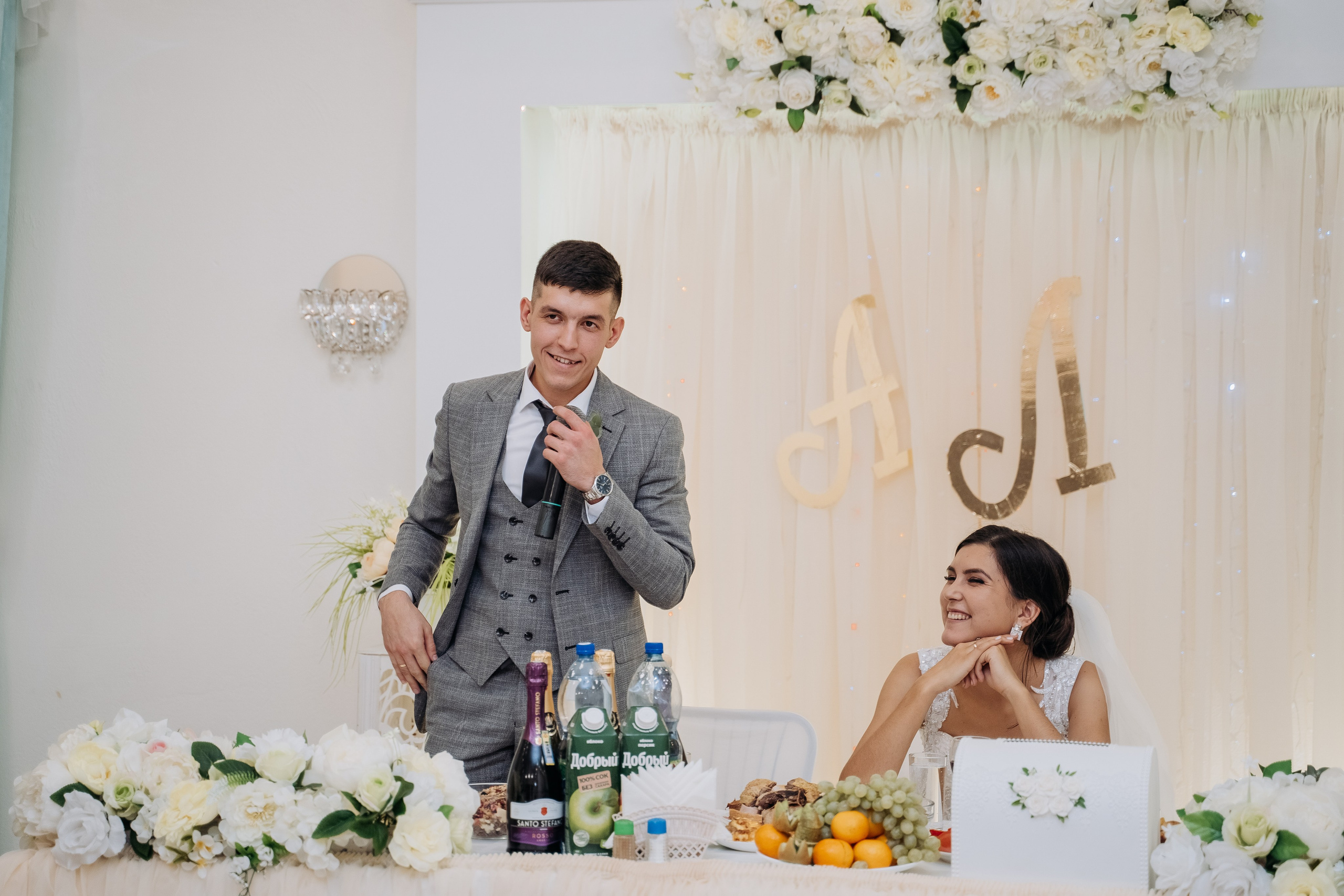 Алик и Лилия. Свадебный семейный фотограф Ксения Божко Уфа Раевка никах в Нарыстау