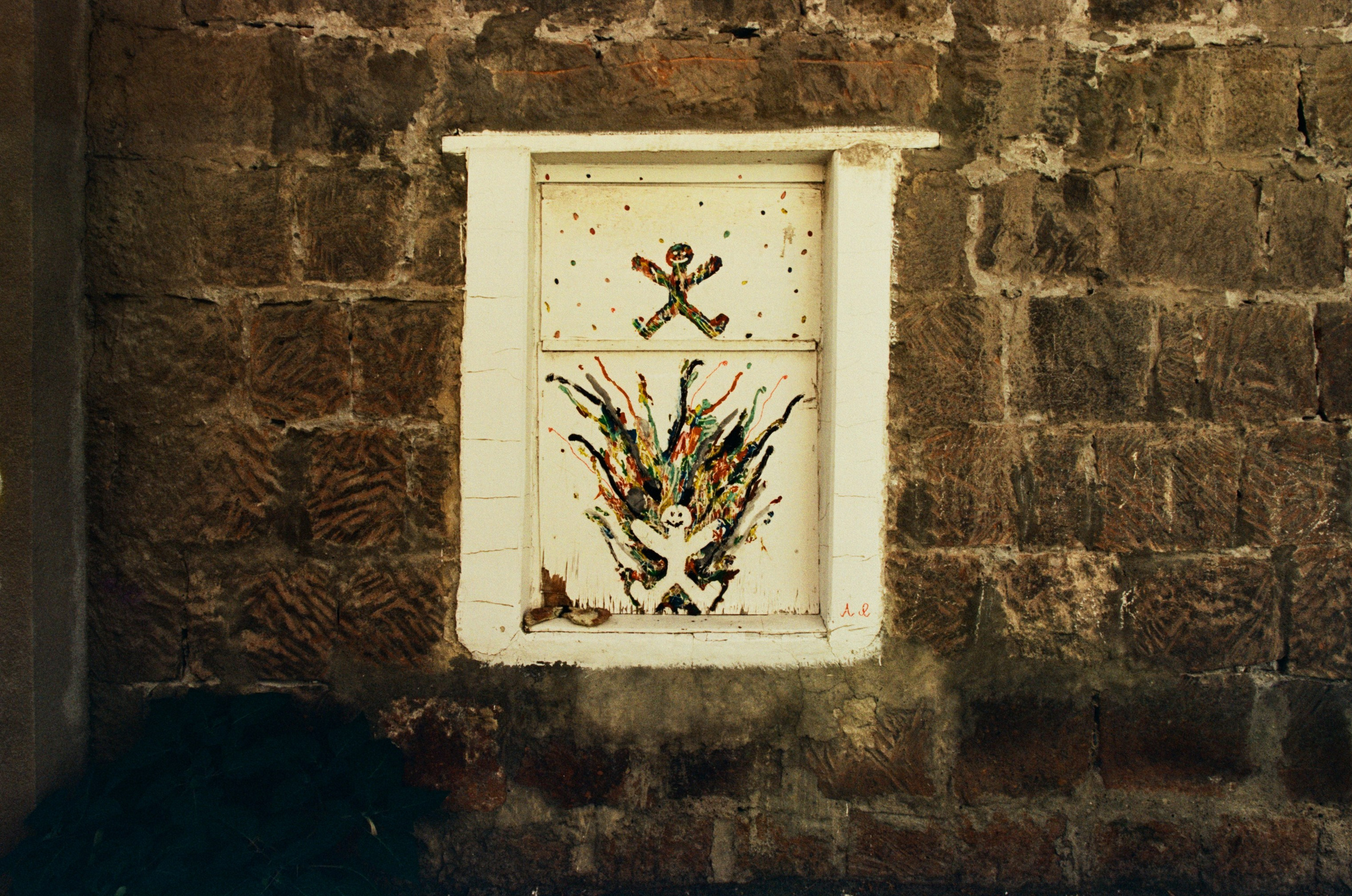 Darkest lullaby // armenia, yerevan. EVER EXPOSED