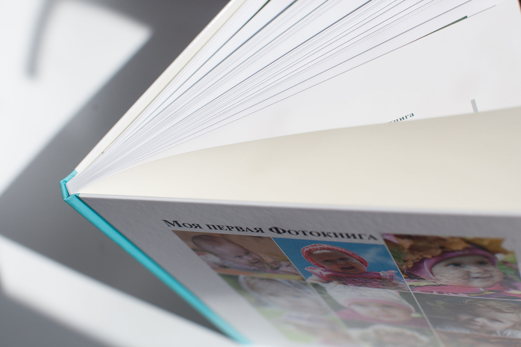 Оригинальный подарок — семейная фотокнига