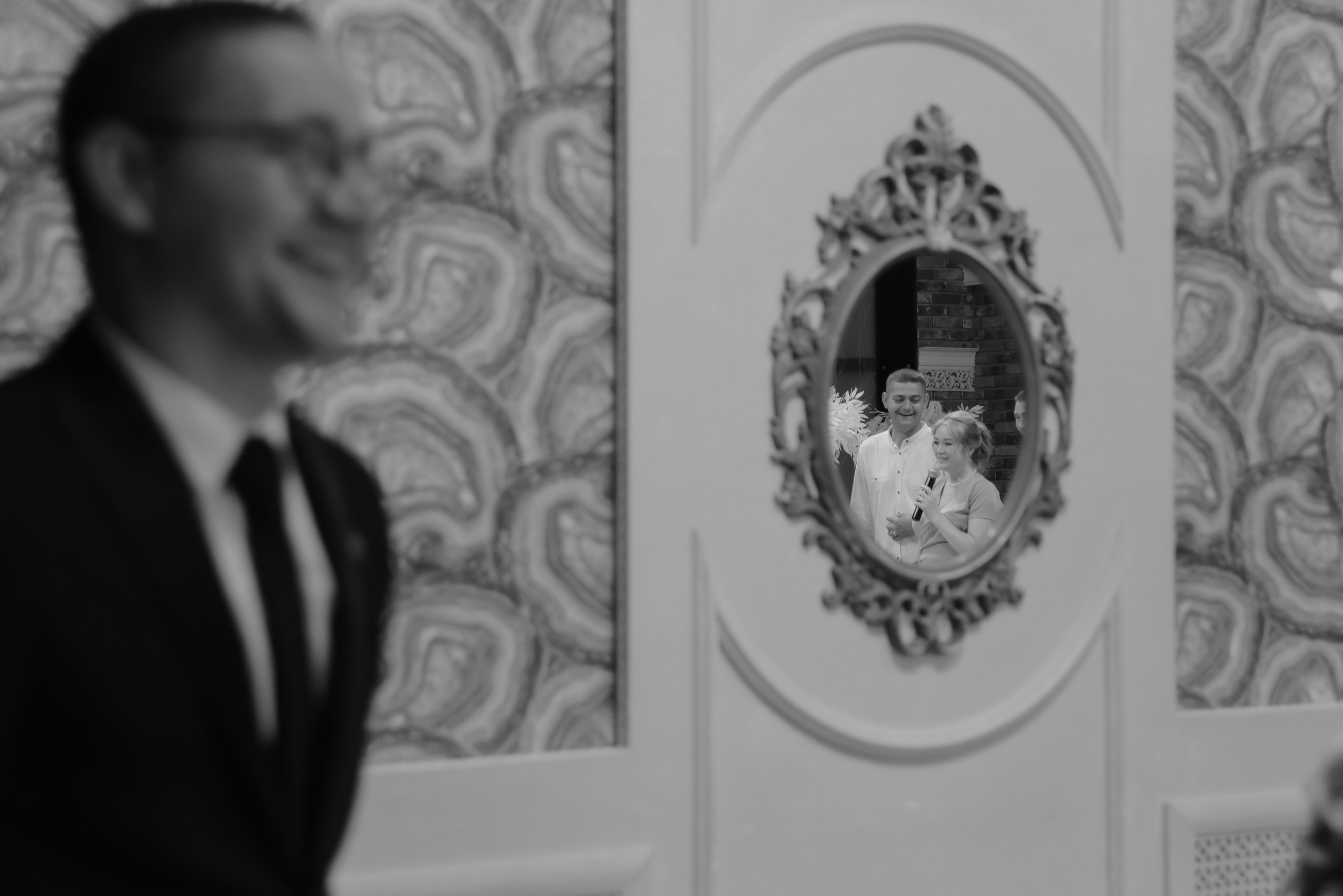 Сергей и Лера