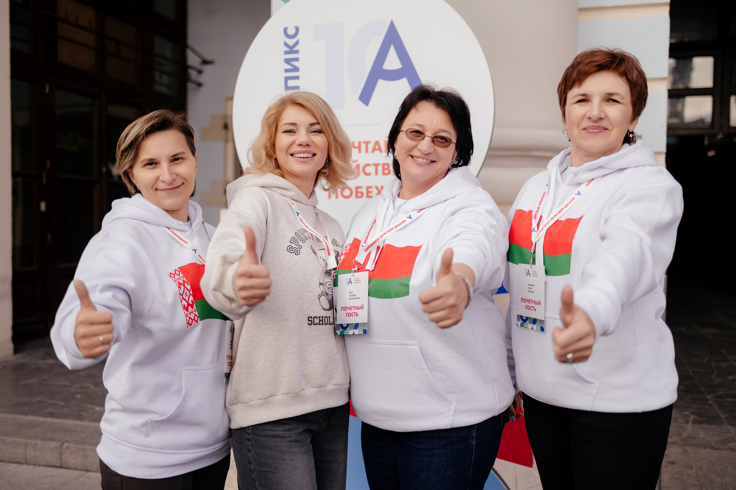 Форумы и конференции. Свадебный фотограф Москва и другие города