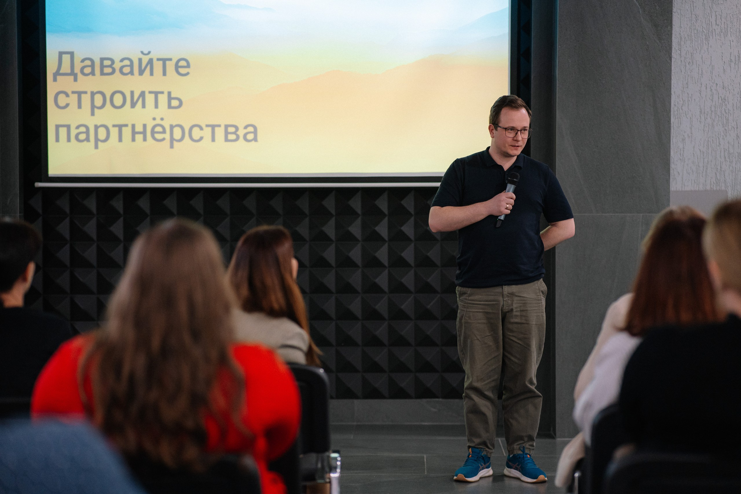 КАССИР.РУ — Бизнес форум. Репортажный (Event) фотограф в Барнауле | Даниил Маркин | Качество и вайб