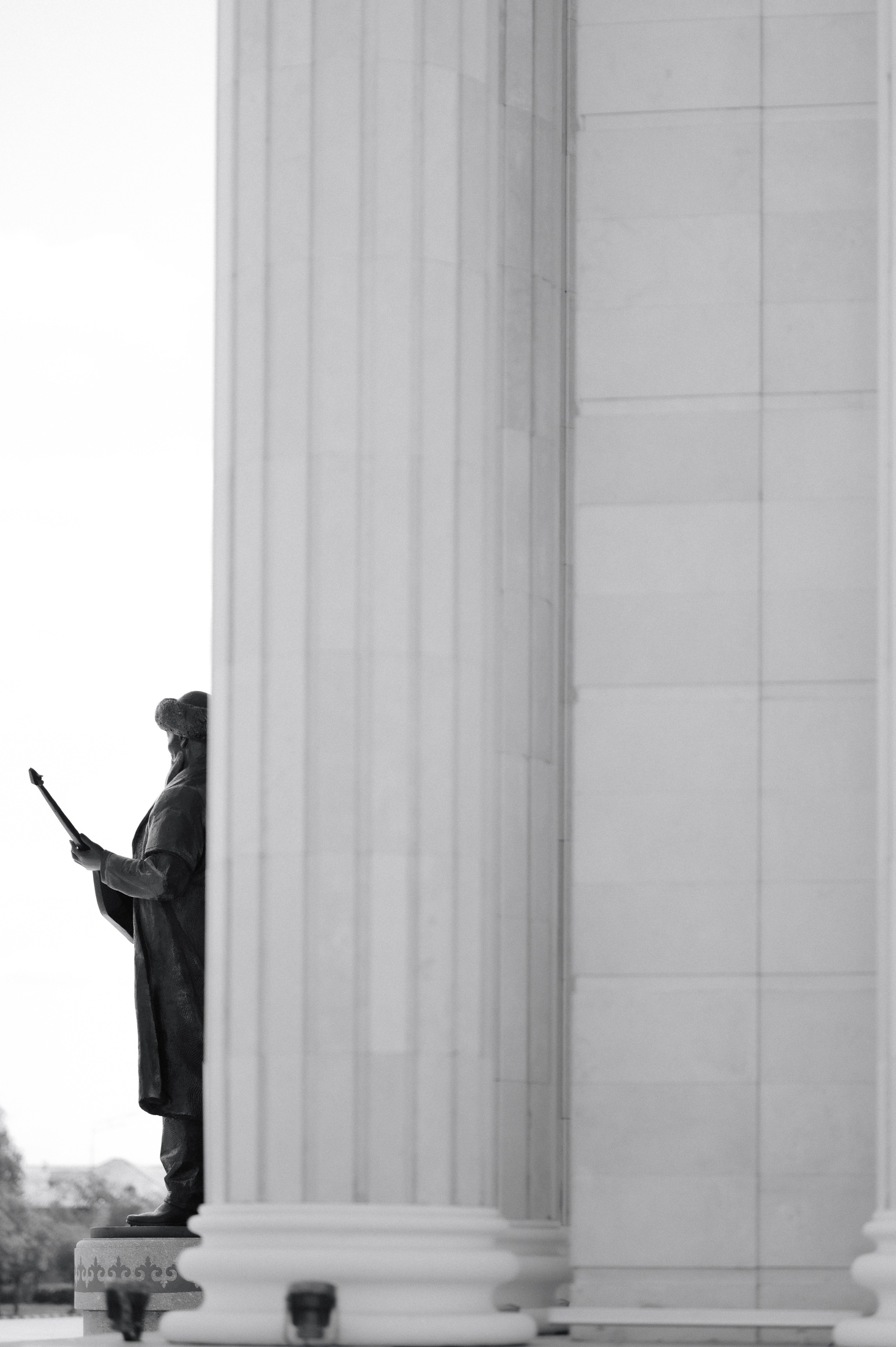 Алиса и Павел