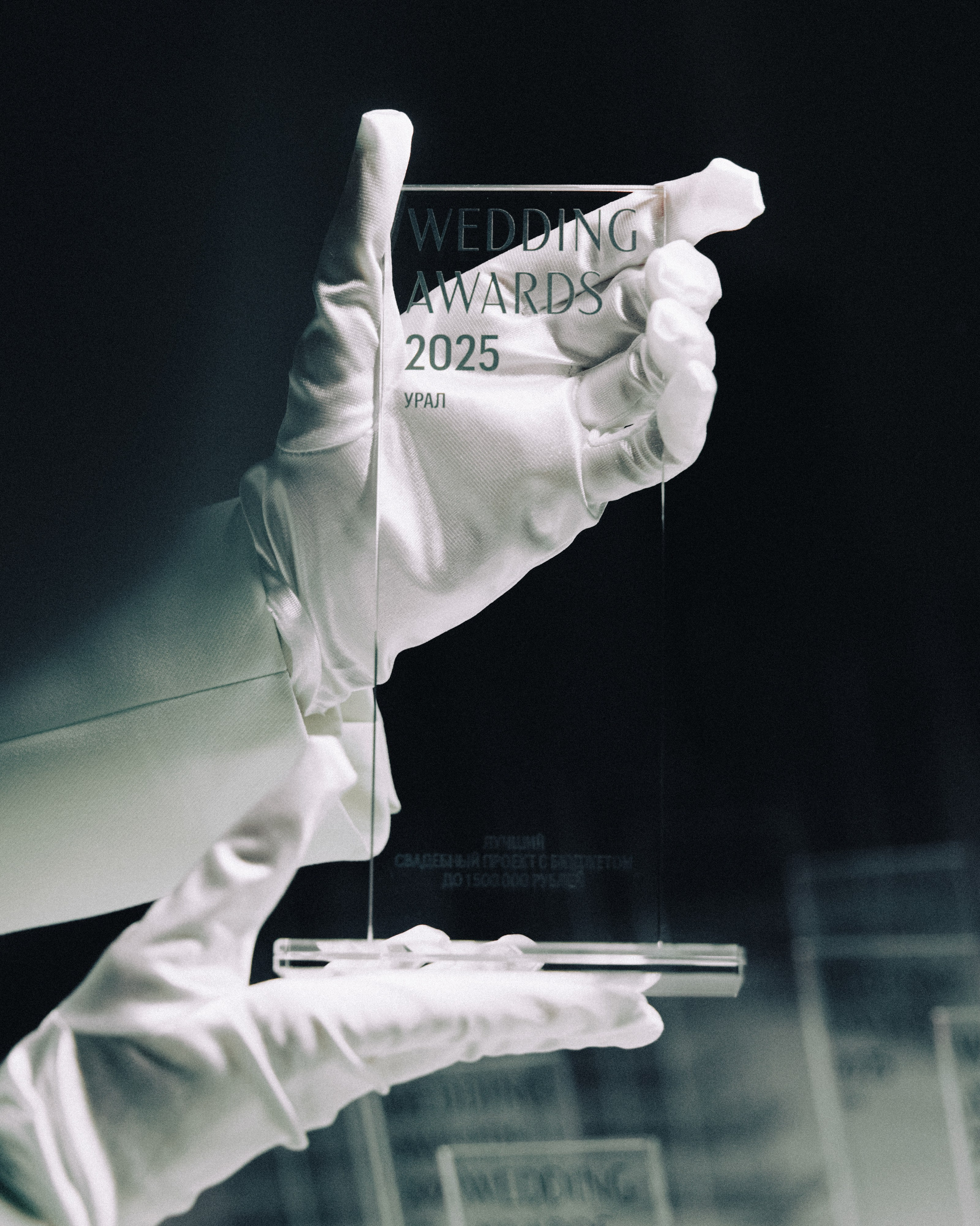 WA URAL 2025 by @alexandradmitrievaph. Свадебный фотограф @alexandradmitrievaph