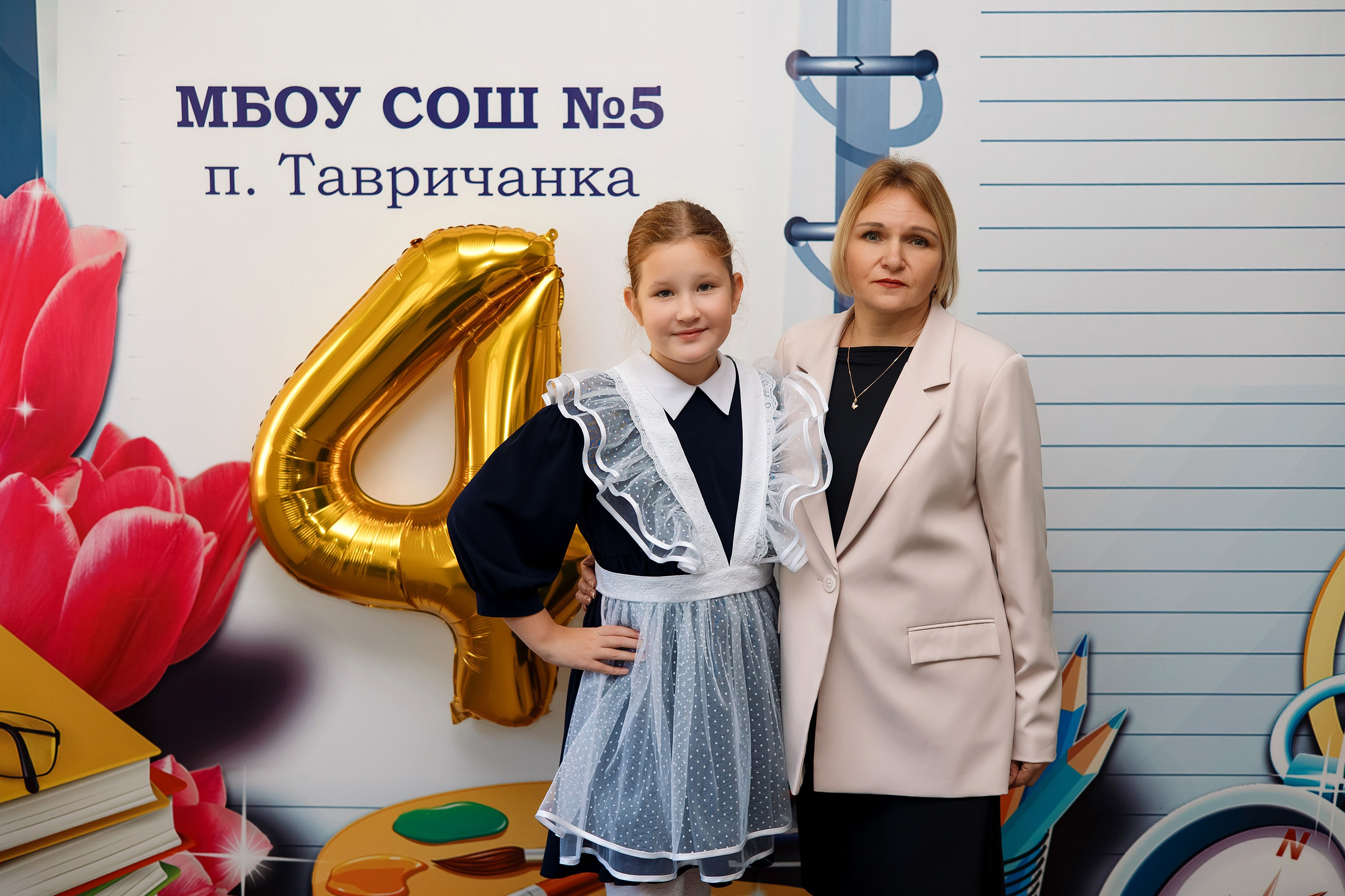 4 класс пос. Тавричанка. Фотограф Любовь Корниенко, Примоский край