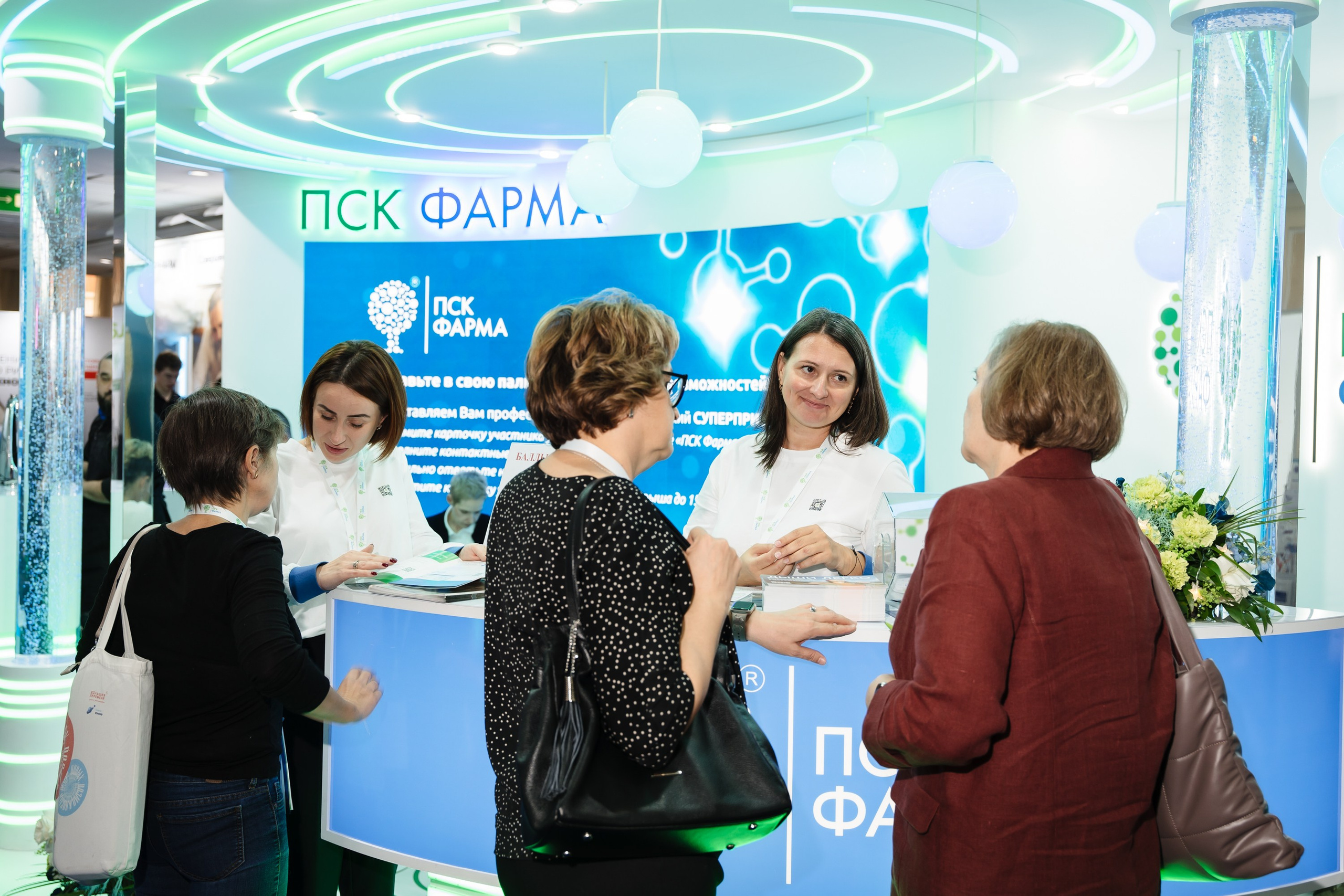 Конгресс. Фотограф | Анна Закандырина| Москва