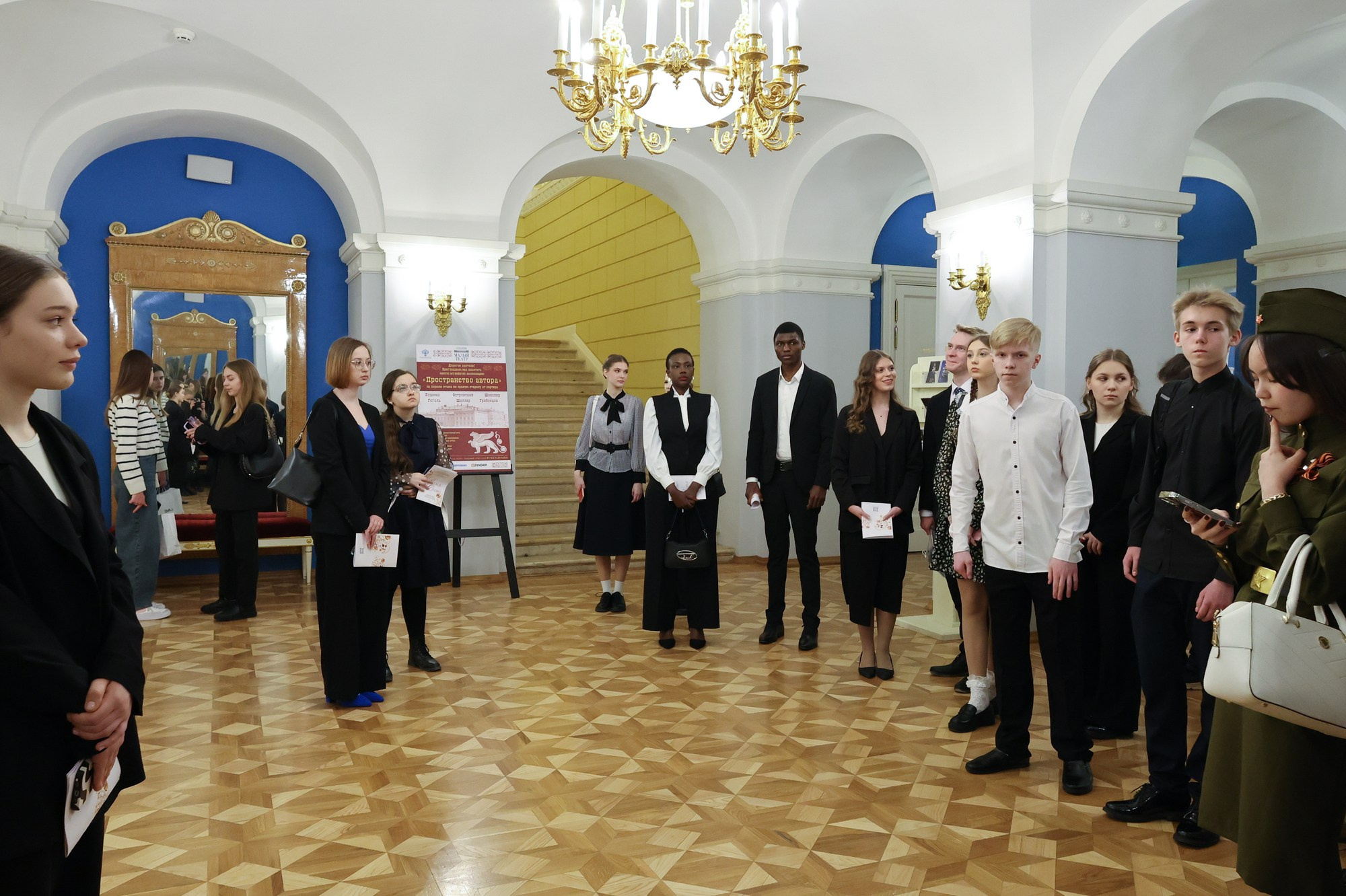 Заключительный этап II Международного конкурса-фестиваля ораторского искусства «Русское слово». Репортажный, архитектурный, театральный и файн-арт фотограф Лена Мельникова в Москве