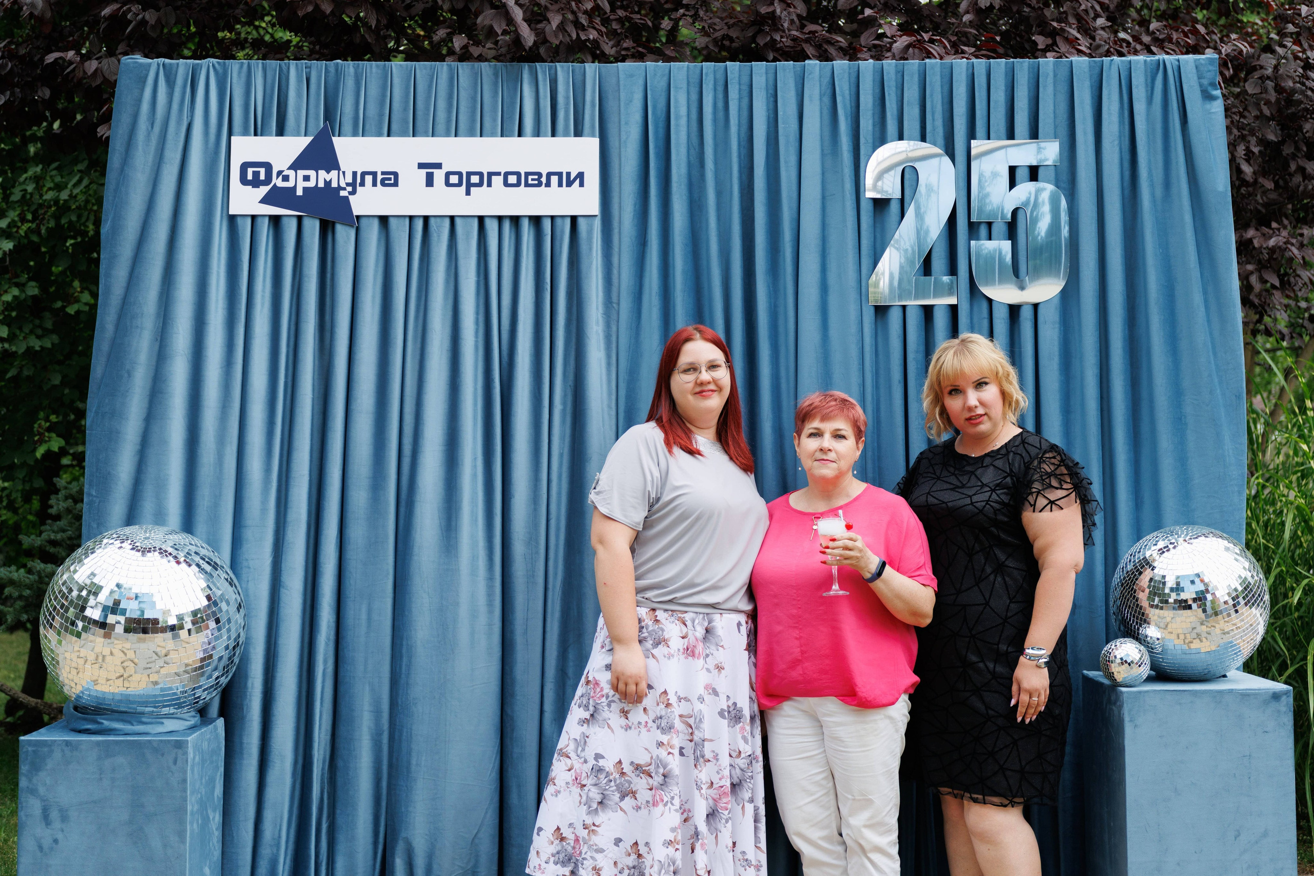 Формула торговли 25 лет