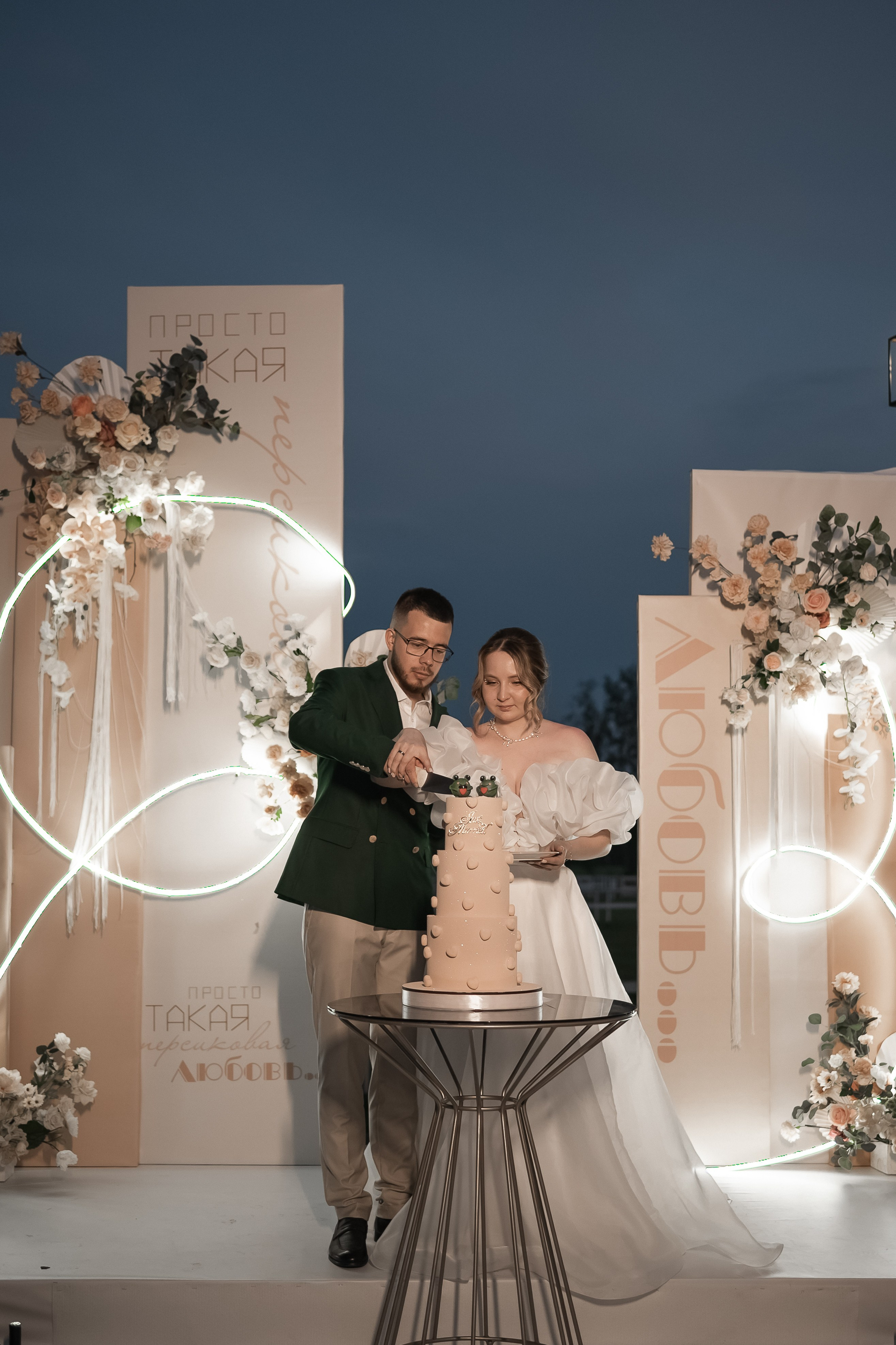 Свадебное торжество в ресторане «За Поводом». Ярослава Ерина — свадебный фотограф в Москве