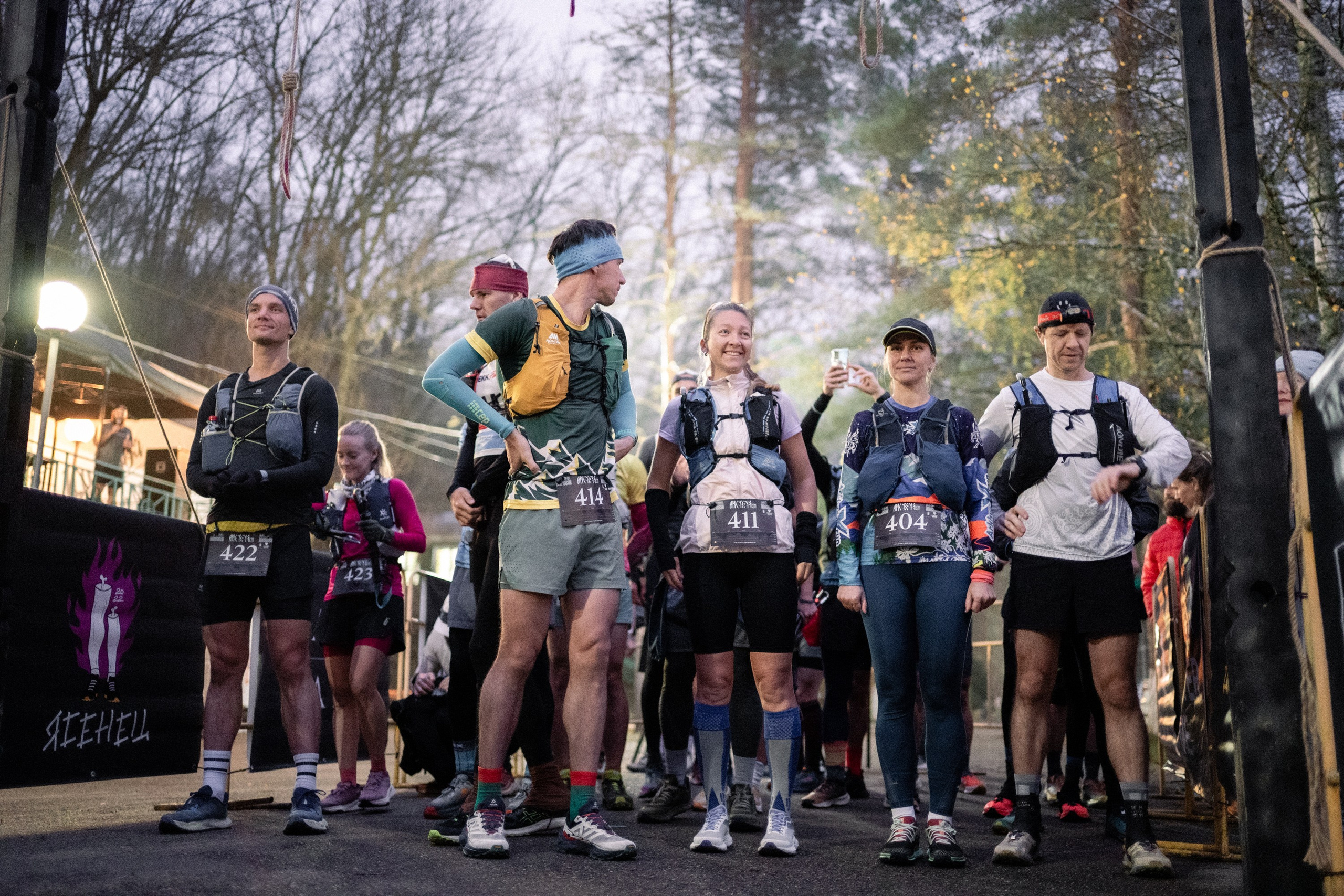 Uda Trail 16/11/2025. Фотограф в Краснодаре Алена Горбунова