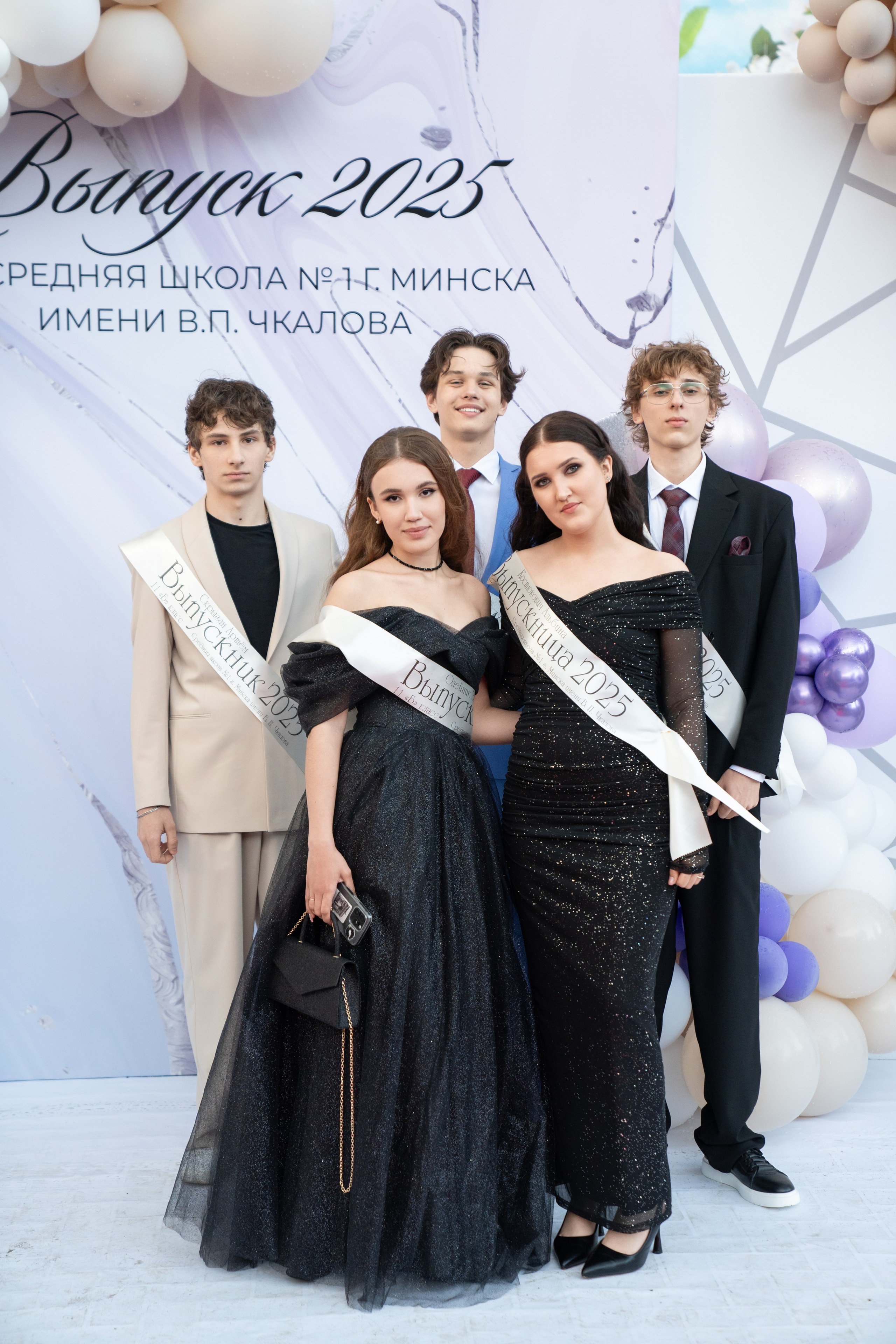 Выпускной СШ1. Семейный и свадебный фотограф Минск, Беларусь Анна Орловская