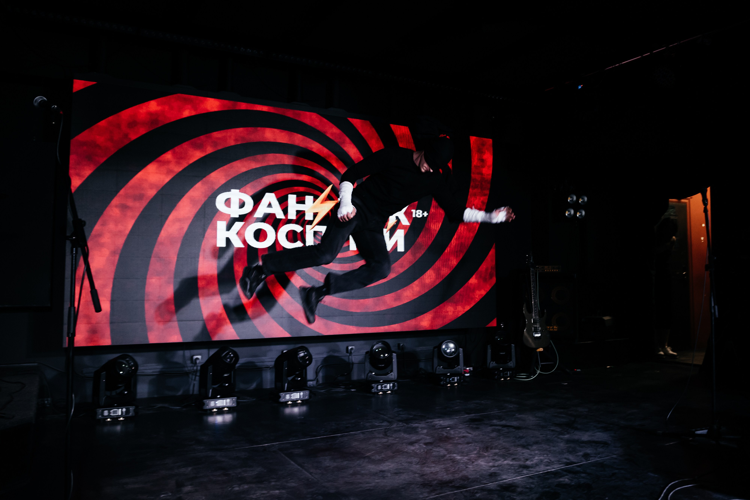 Фан Рок Фестиваль. Свадебный фотограф Иркутск Алексей Шульгин