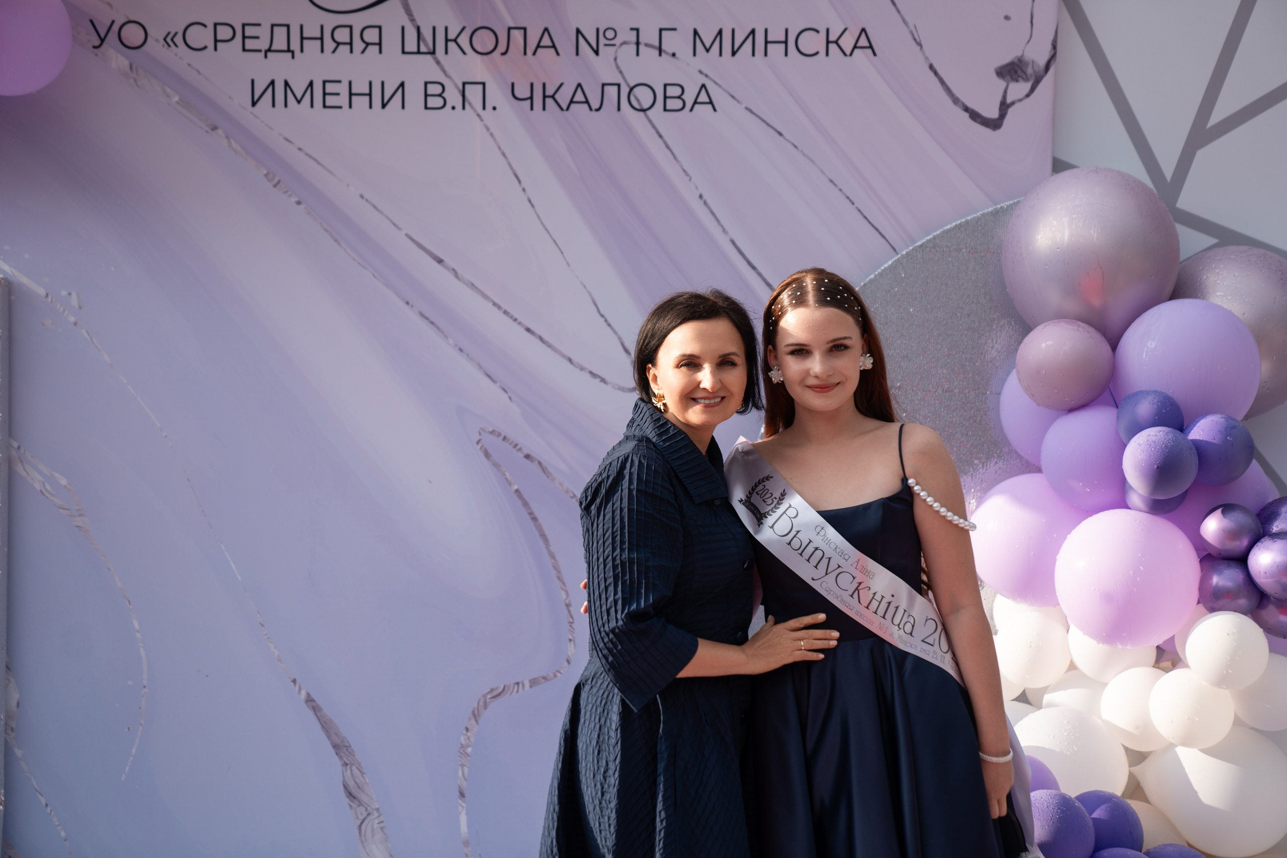 Выпускной СШ1. Семейный и свадебный фотограф Минск, Беларусь Анна Орловская