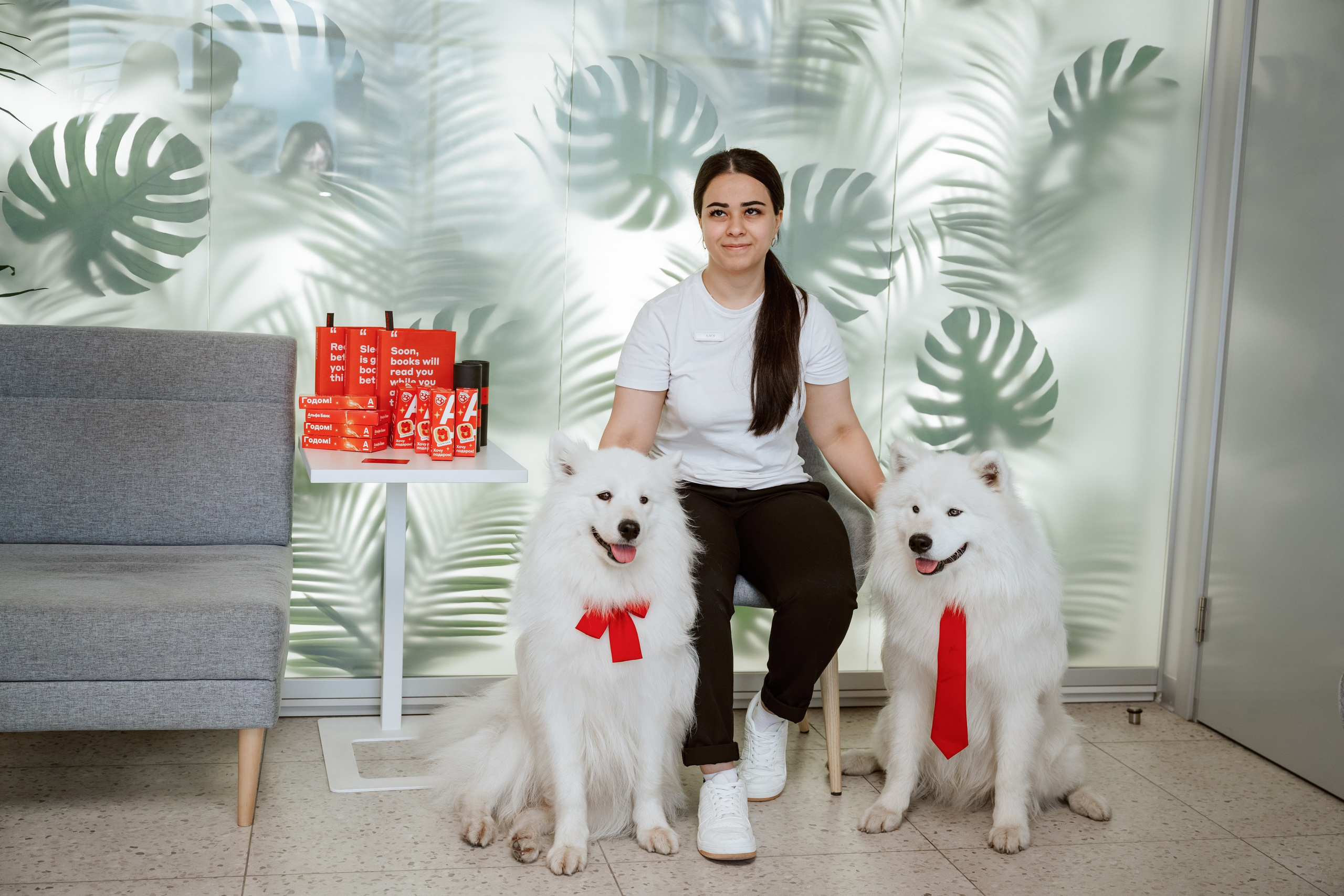 Альфа банк Карла Маркса 5. Фотограф Кристина Тумаева. Самоед Новосибирск