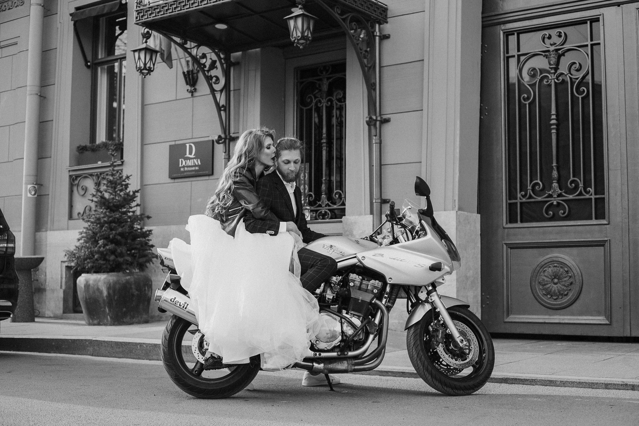 Андрей и Маша. Фотограф Катерина Ивашова