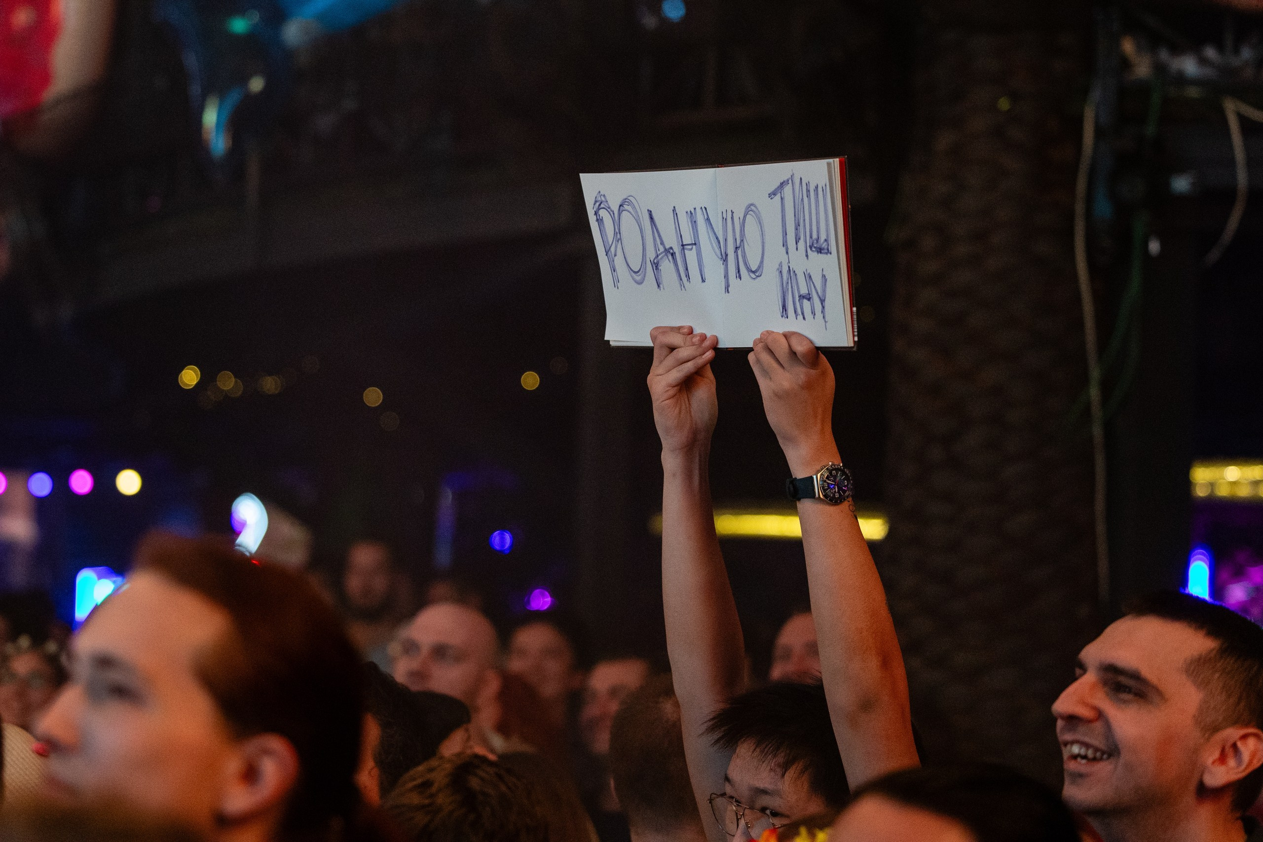 Екатерина Яшникова в VK Gipsy. Евгений Restwin — Пейзажный и репортажный фотограф