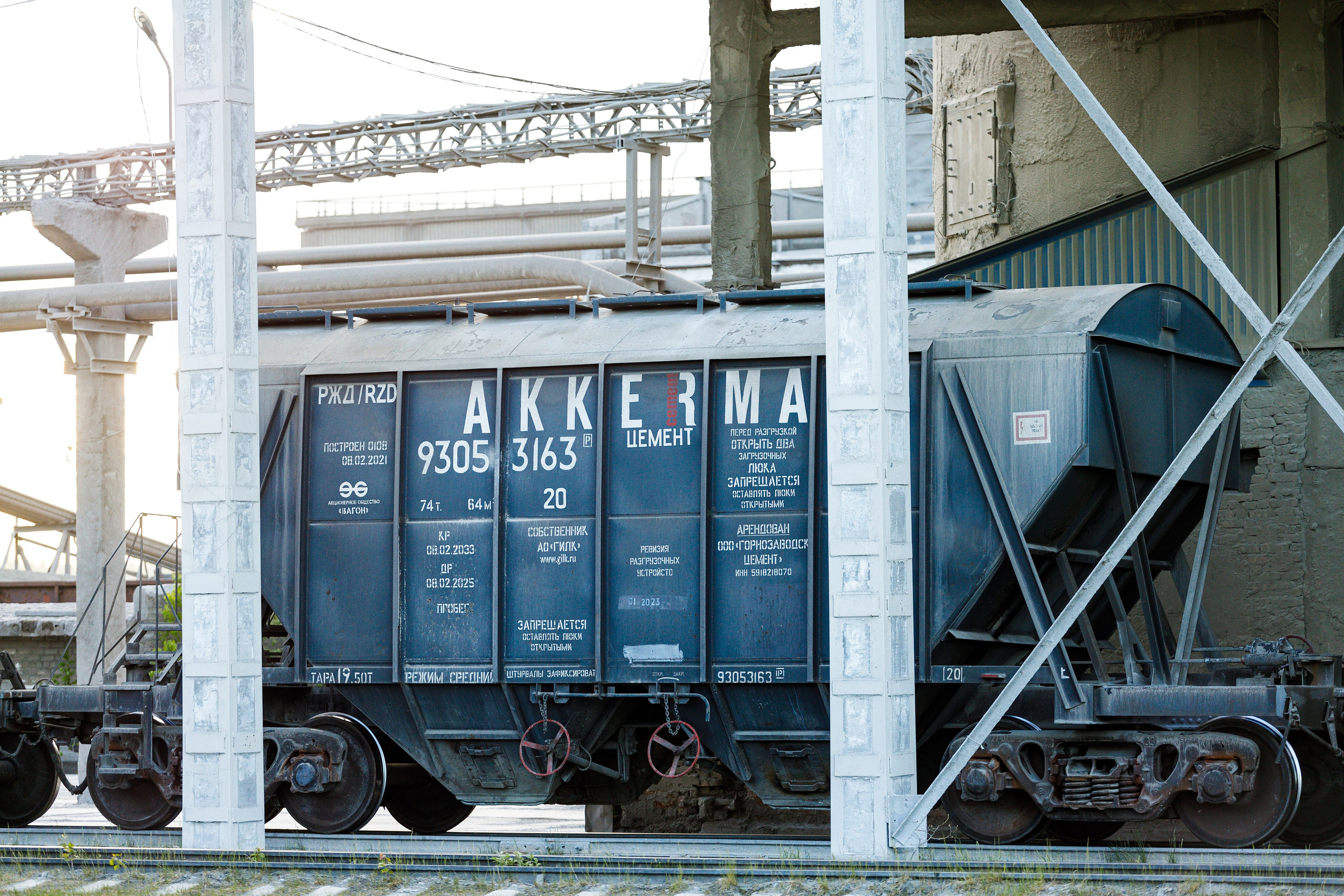 Съёмка производства для Akkermann Cement. Фотограф Дмитрий Молчанов | Фотограф Пермь | Фотограф