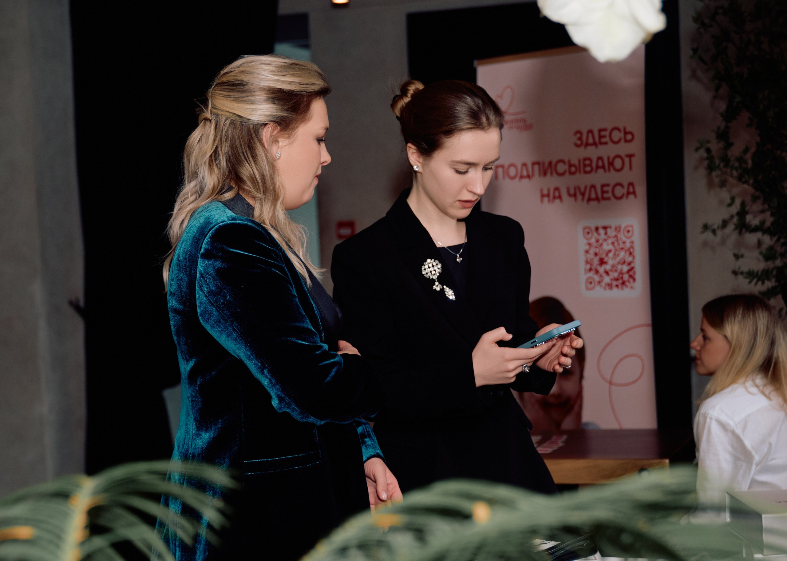 Нетворкинг 4,0. Свадебный фотограф в Москве Кристина Чехова