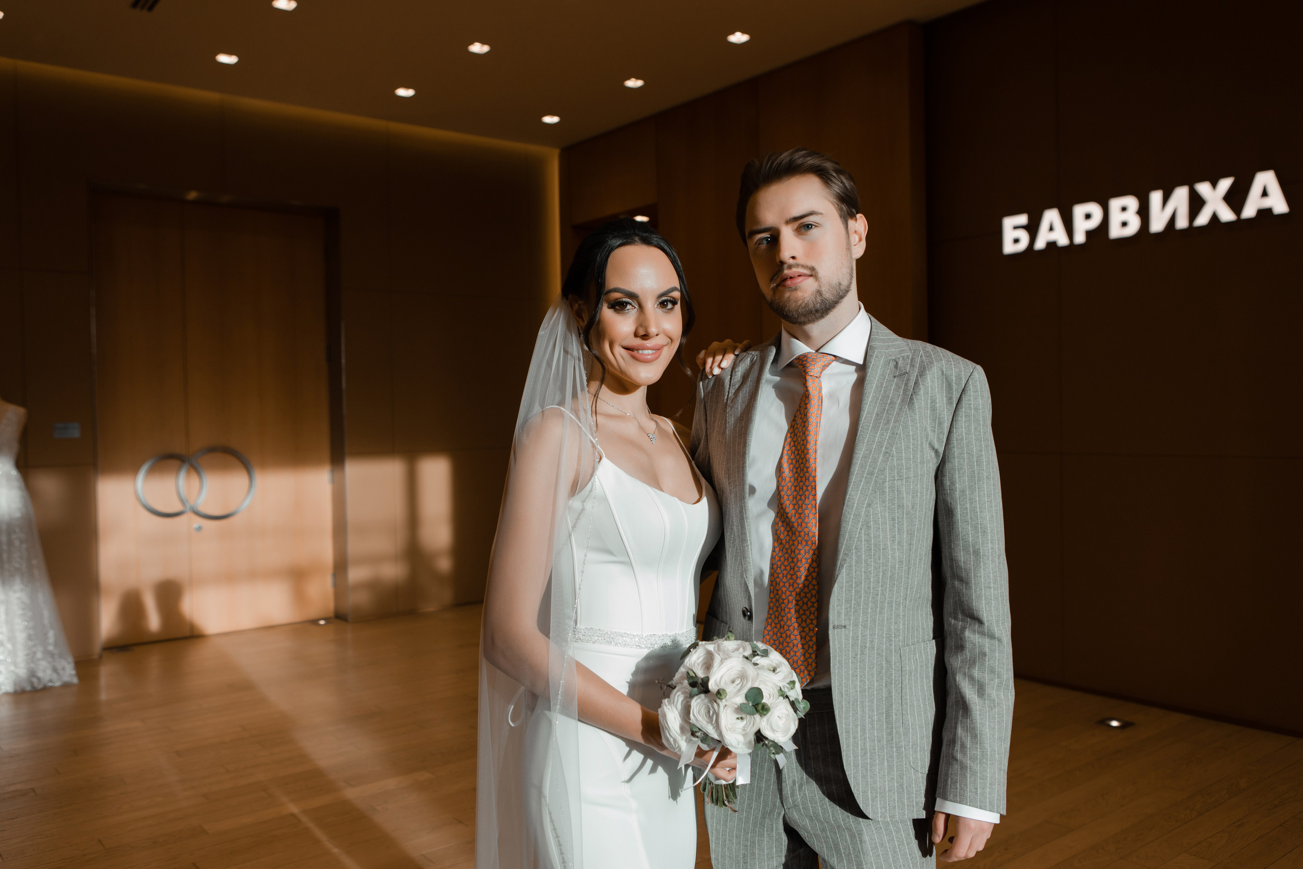 Свадьба в Барвихе.  Фотосъемка свадеб в Барвихе. Загс в Барвихе. Подать заявление в Барвихе. Московский областной загс барвиха. Барвиха village загс