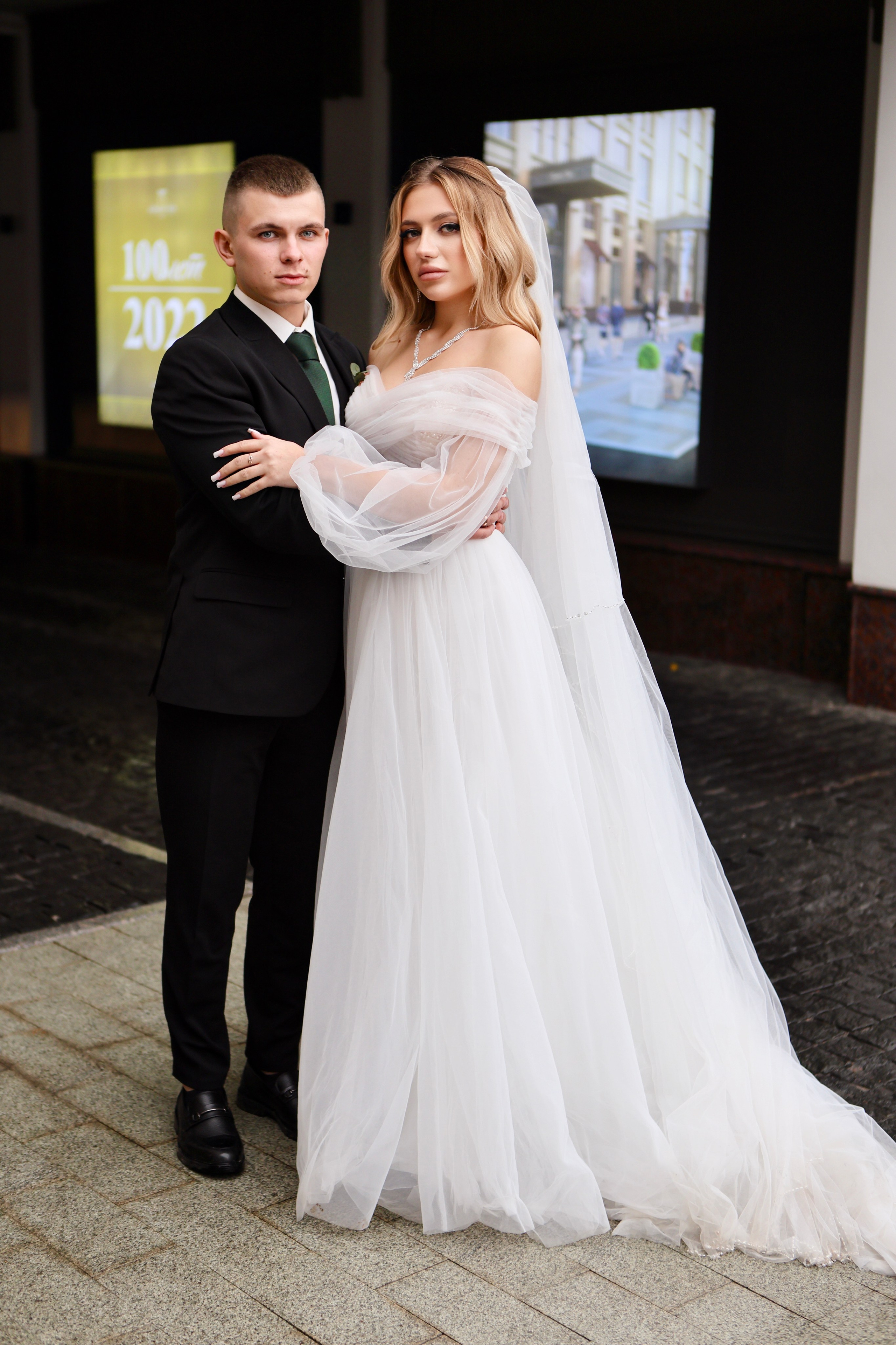 Денис и Людмила. Фотограф в Курске Смирнов Евгений