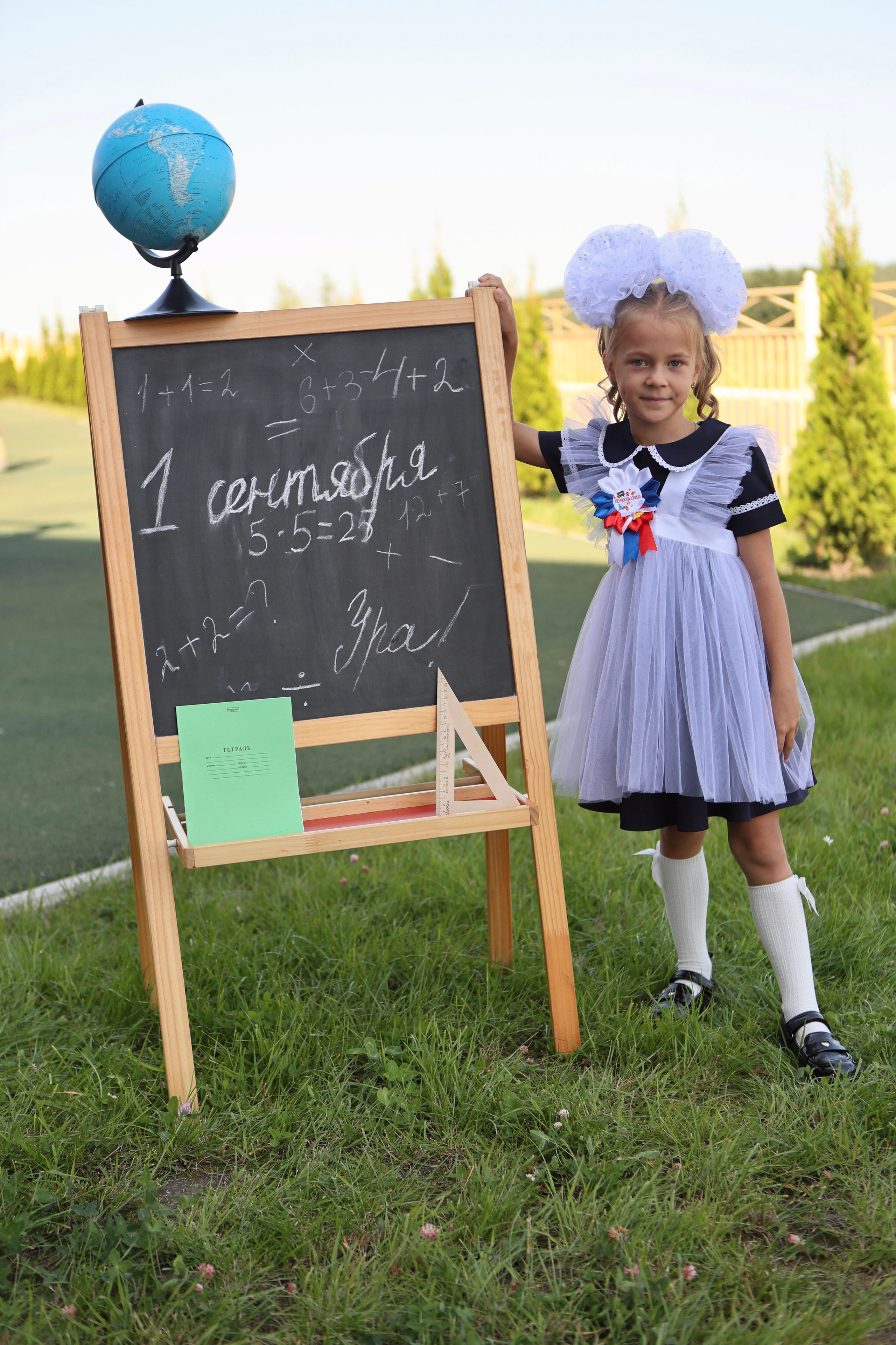 Первое сентября. Фотограф в Курске Смирнов Евгений