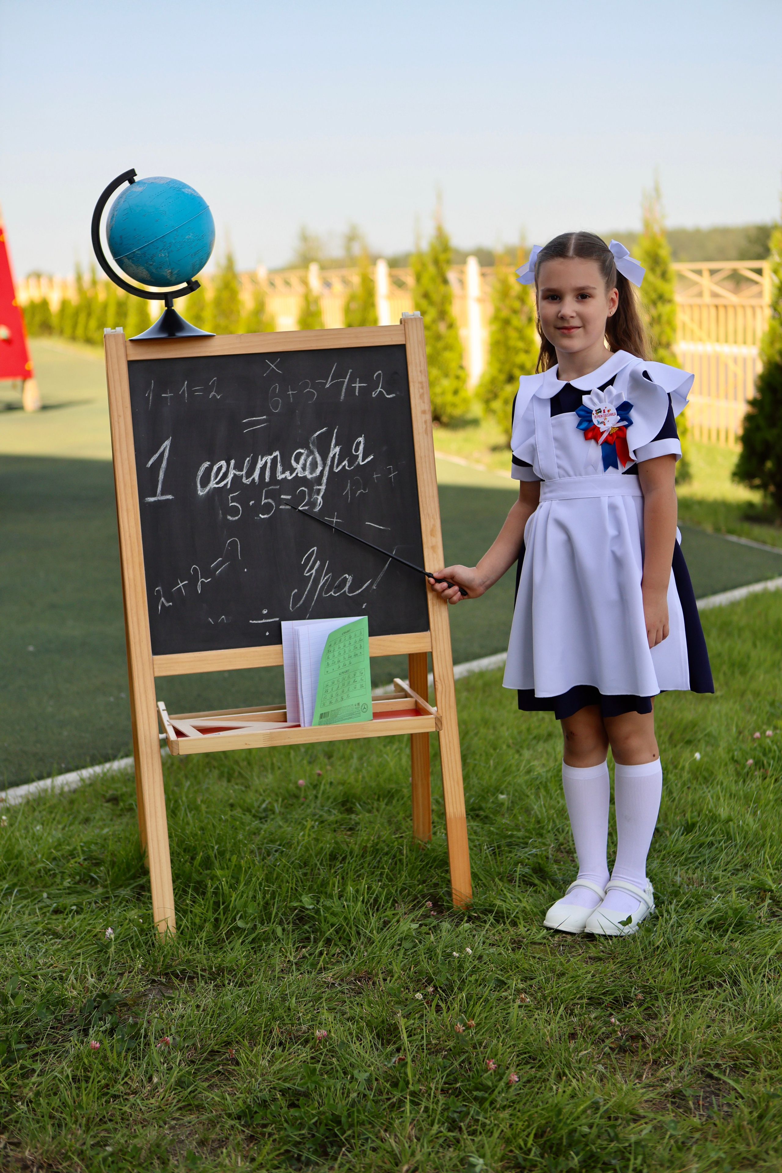 Первое сентября. Фотограф в Курске Смирнов Евгений