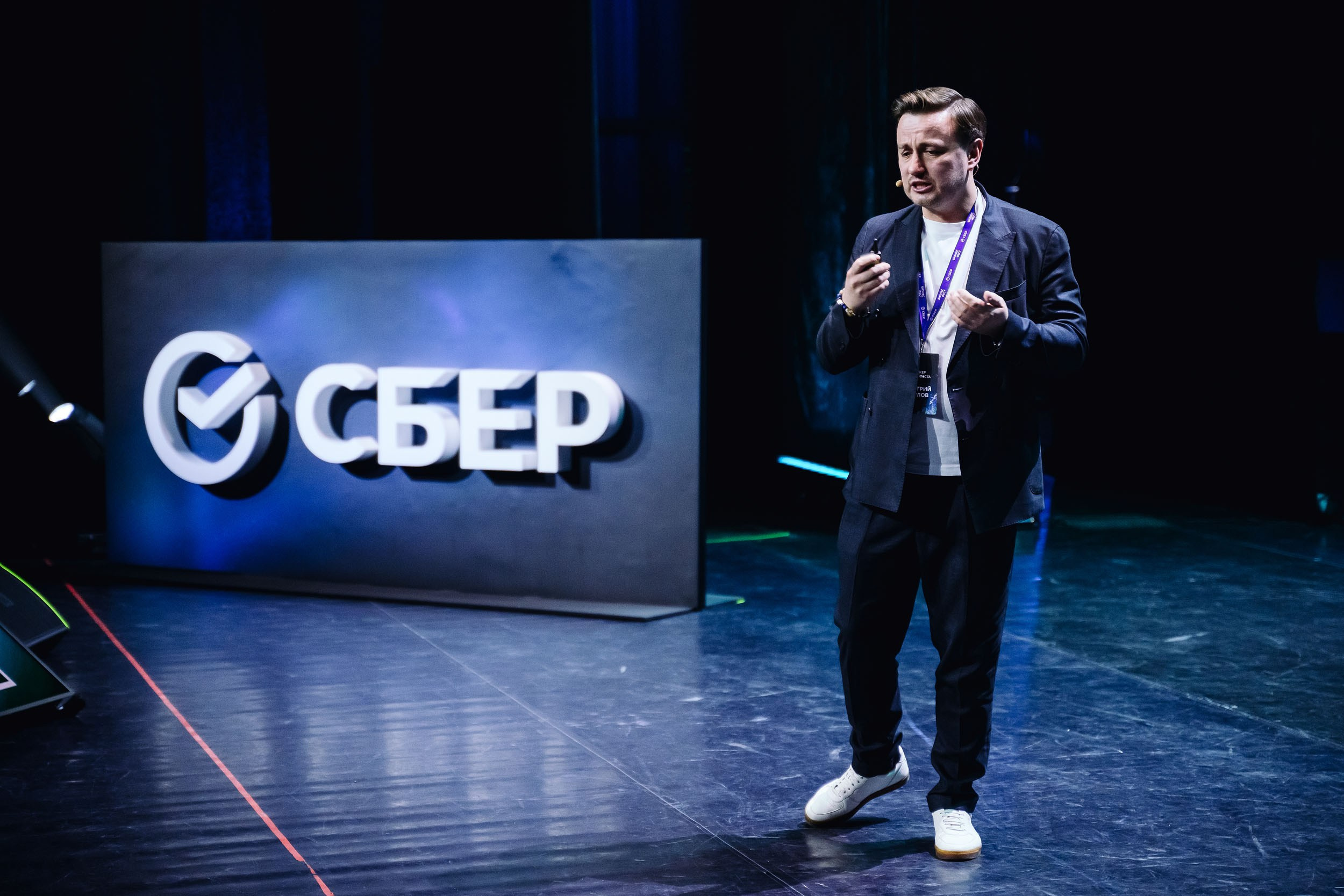 СБЕР Бизнес Фест. One Media Life: фоторепортажи, фотоотчеты с мероприятий и заведений