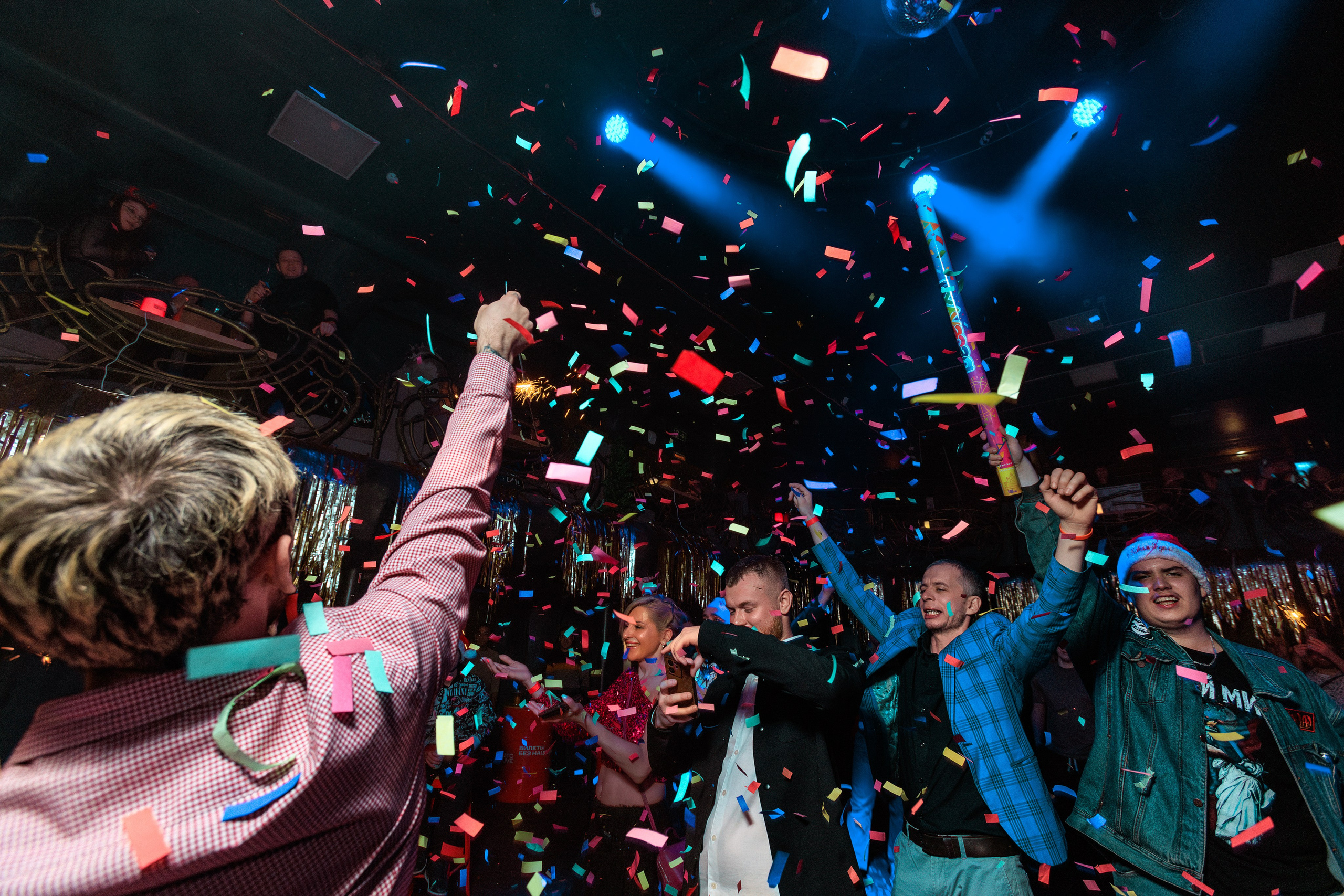 Ёлочка, гори!. Репортажный фотограф Екатеринбург | Яркий, качественный репортаж | Концерты, клубы, репортаж, праздники, корпоративы