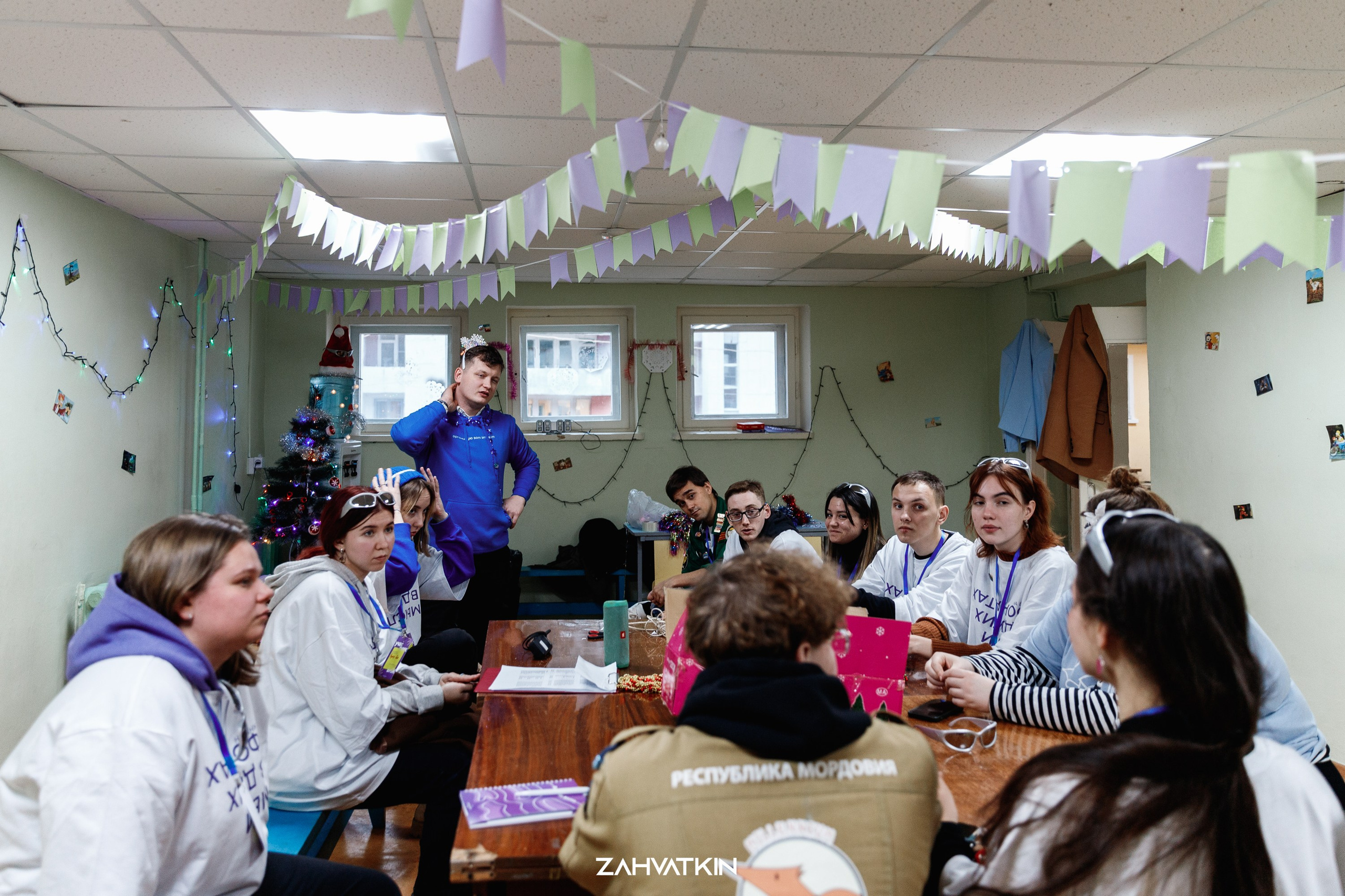 Съезд «Вся наша жизнь» 2023. Фотограф Захваткин Роман