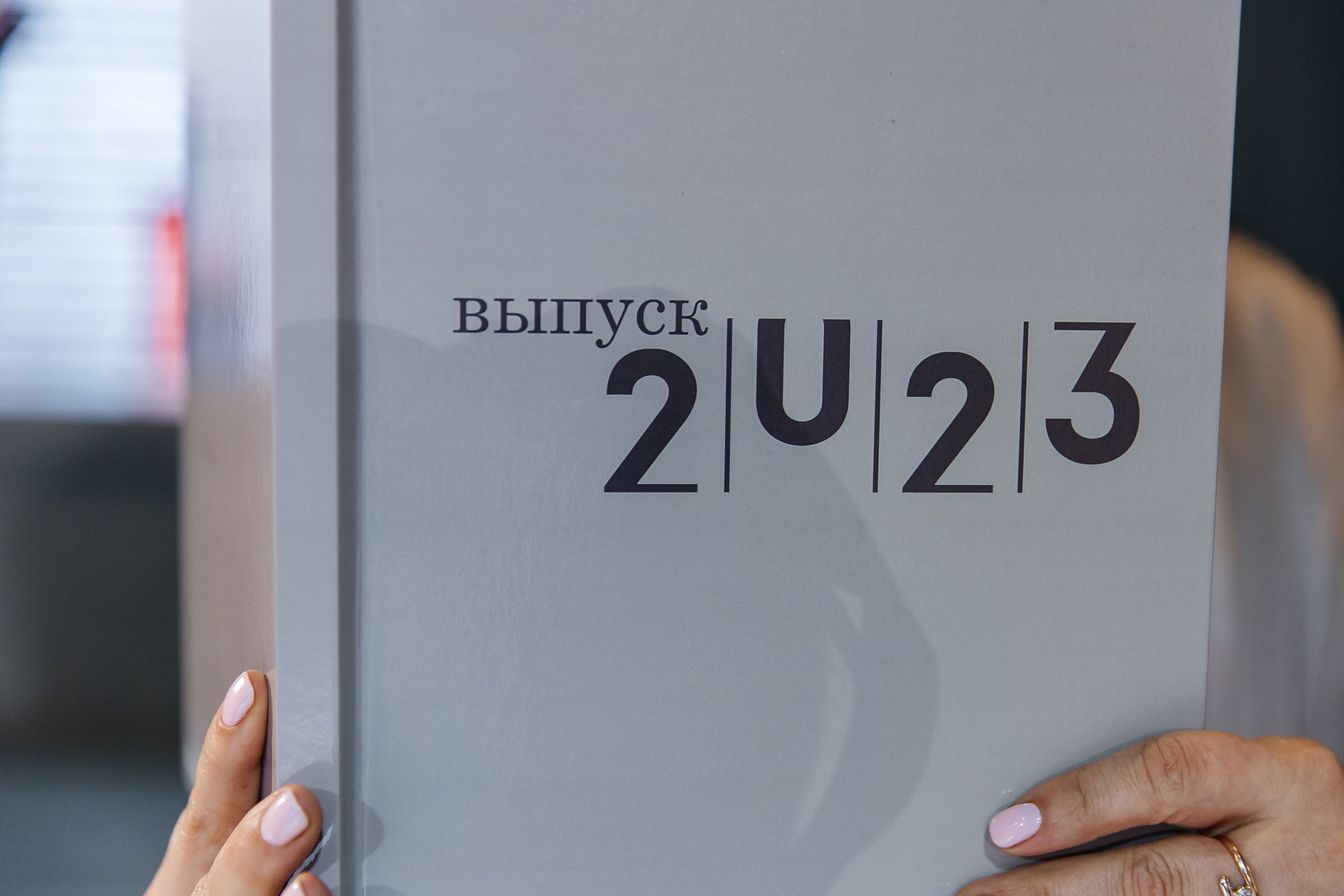 2023-06-23 Выпускной МБОУ СОШ № 10. Фотограф в Красноярске