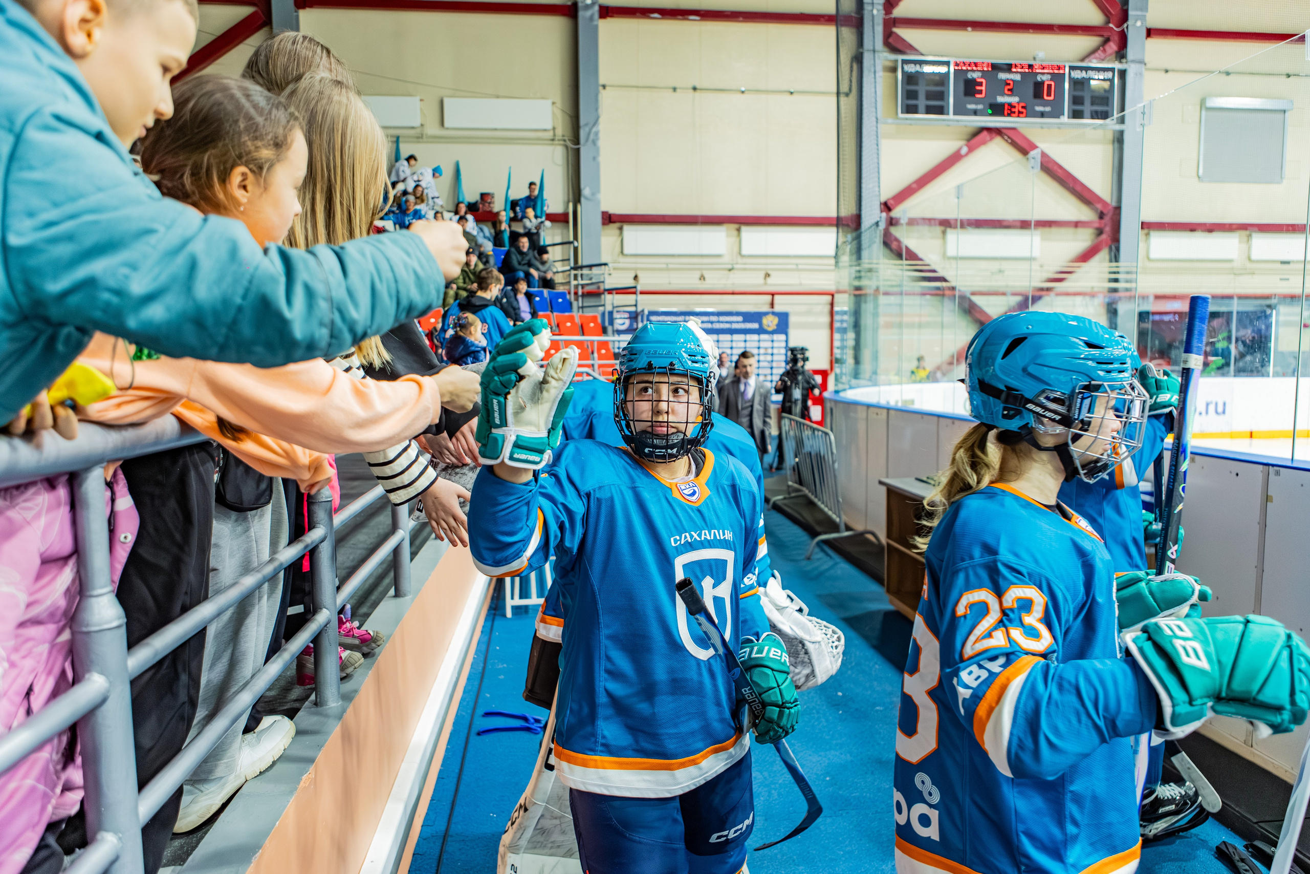 Матч «Сахалин"-"Белые Медведицы». Свадебный фотограф в Южно-Сахалинске Валерий Харченко