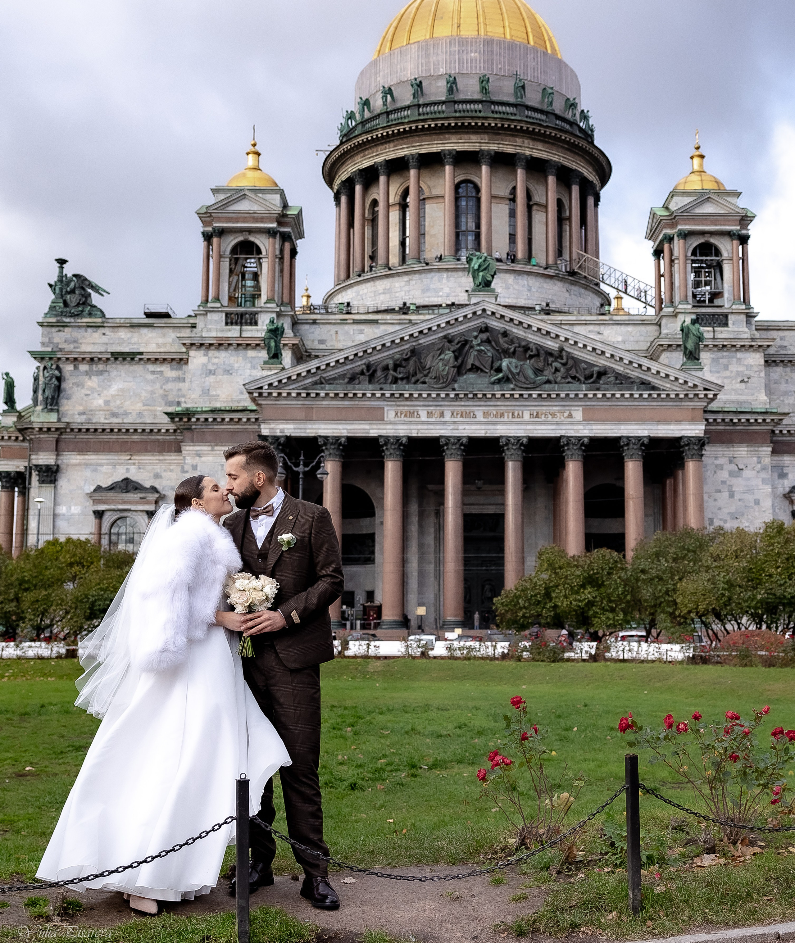 Свадьба Никита и Валерия. Фотограф в Санкт-Петербурге Писарева Юлия