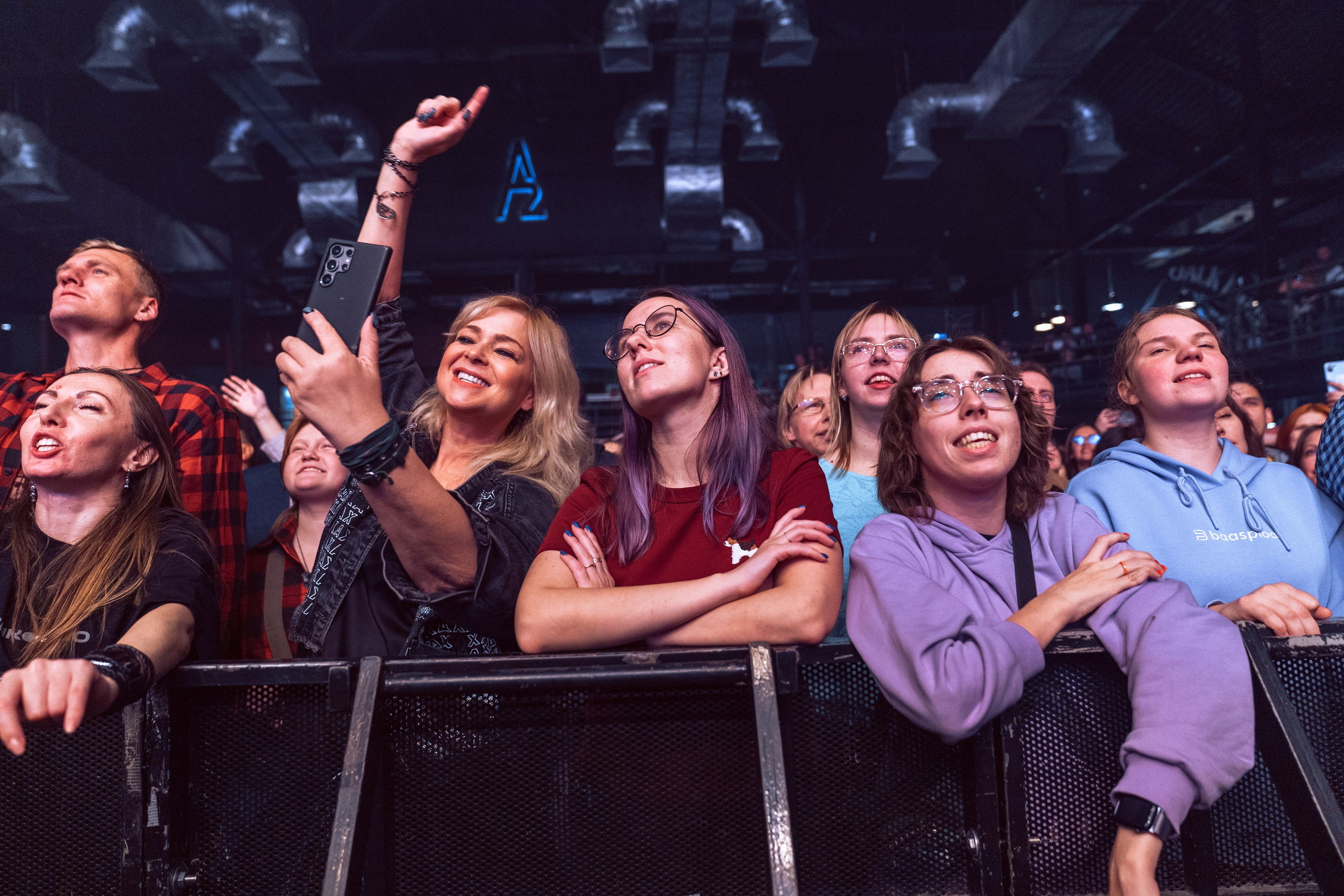 Концерт группы Инкогнито