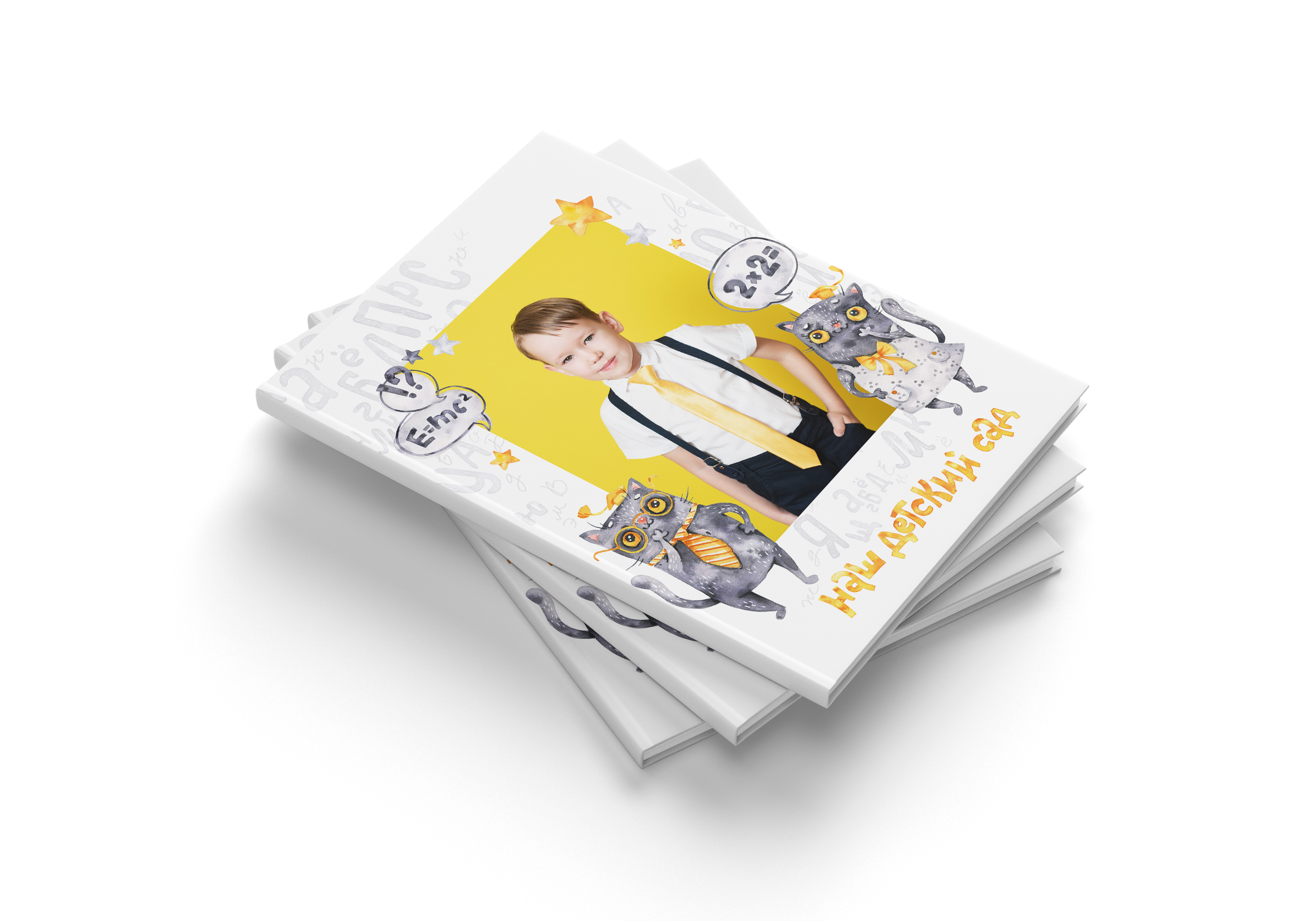 Детский сад Юрга. Выпускные альбомы Юрга — Фотограф Светлана Тихонова