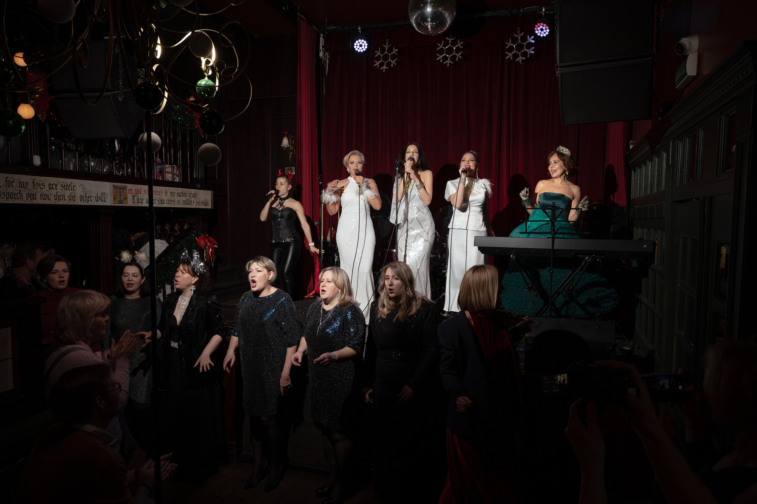 Новогодний концерт школы «Gitardo». Семейный, свадебный и репортажный фотограф в Москве Анастасия Светлова