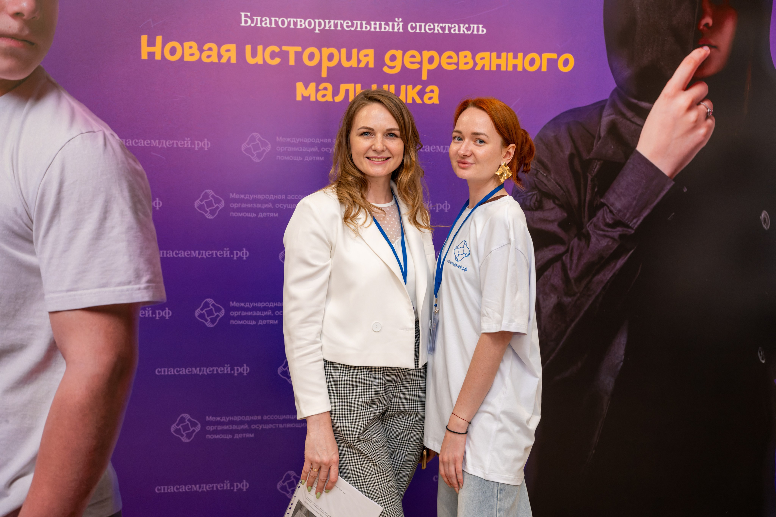 Съёмка благотворительного спектакля «Новая история деревянного мальчика». «Студия DRONAVT`s» — видеосъёмка и фотография г. Москва